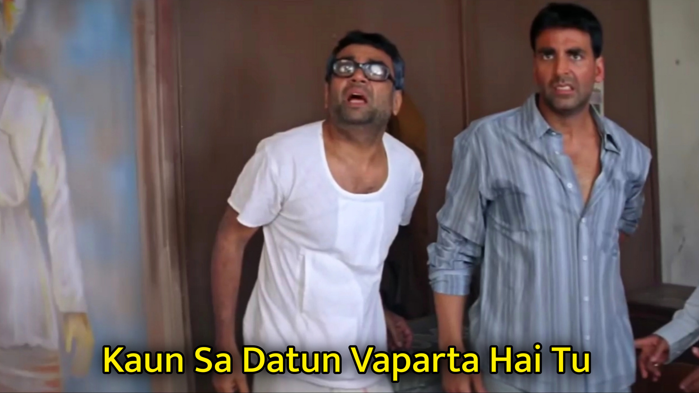 Kaun Sa Datun Vaparta Hai Tu Meme Template