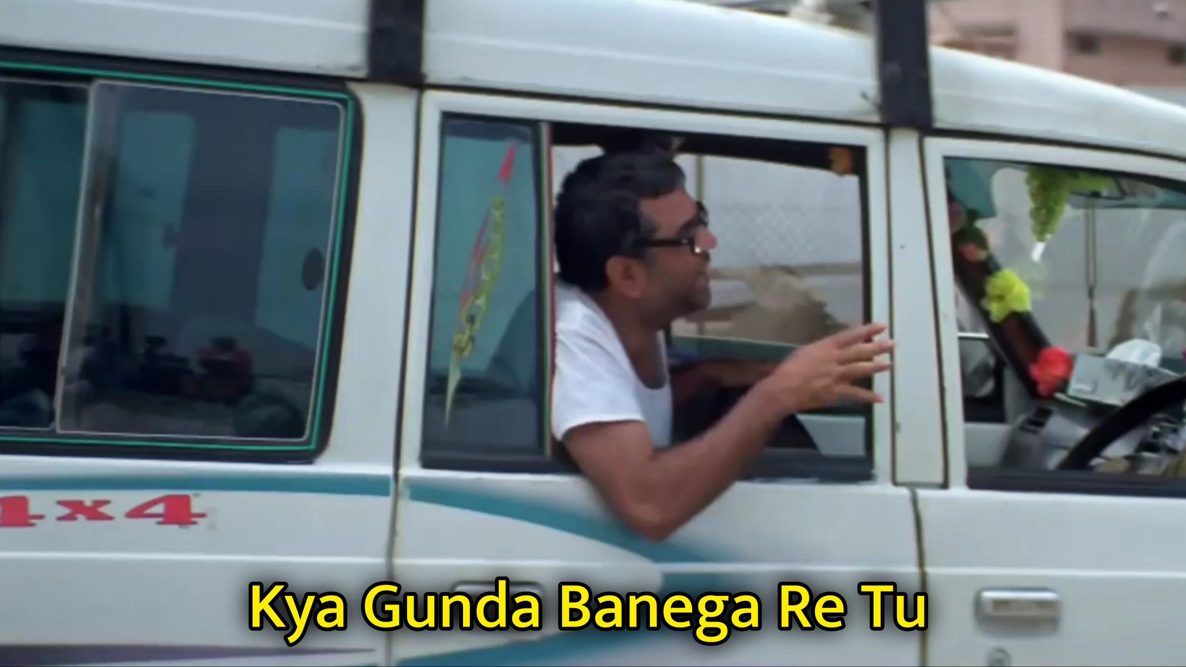 Kya Gunda Banega Re Tu Meme Template