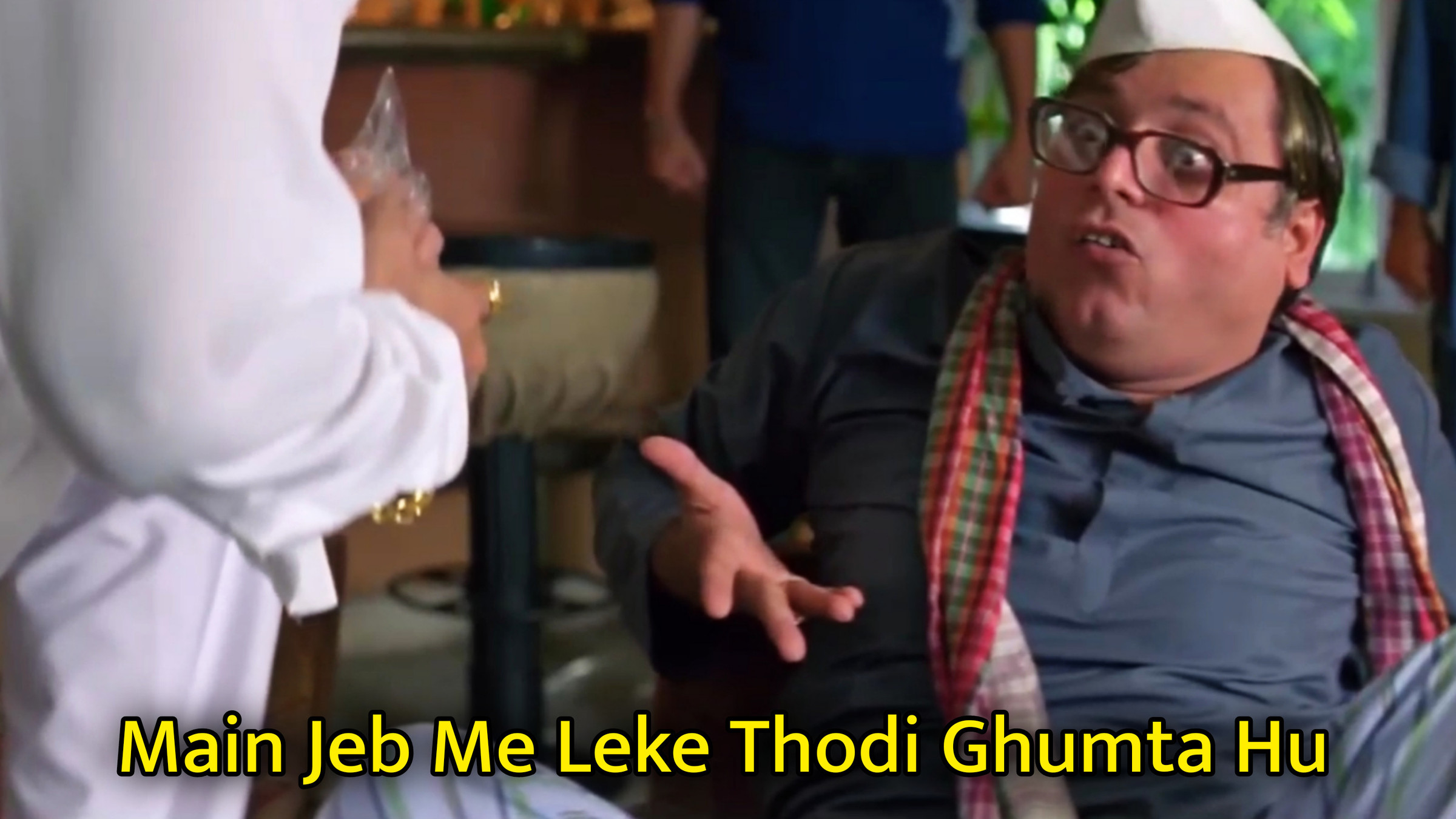 Main Jeb Me Leke Thodi Ghumta Hu Meme Template