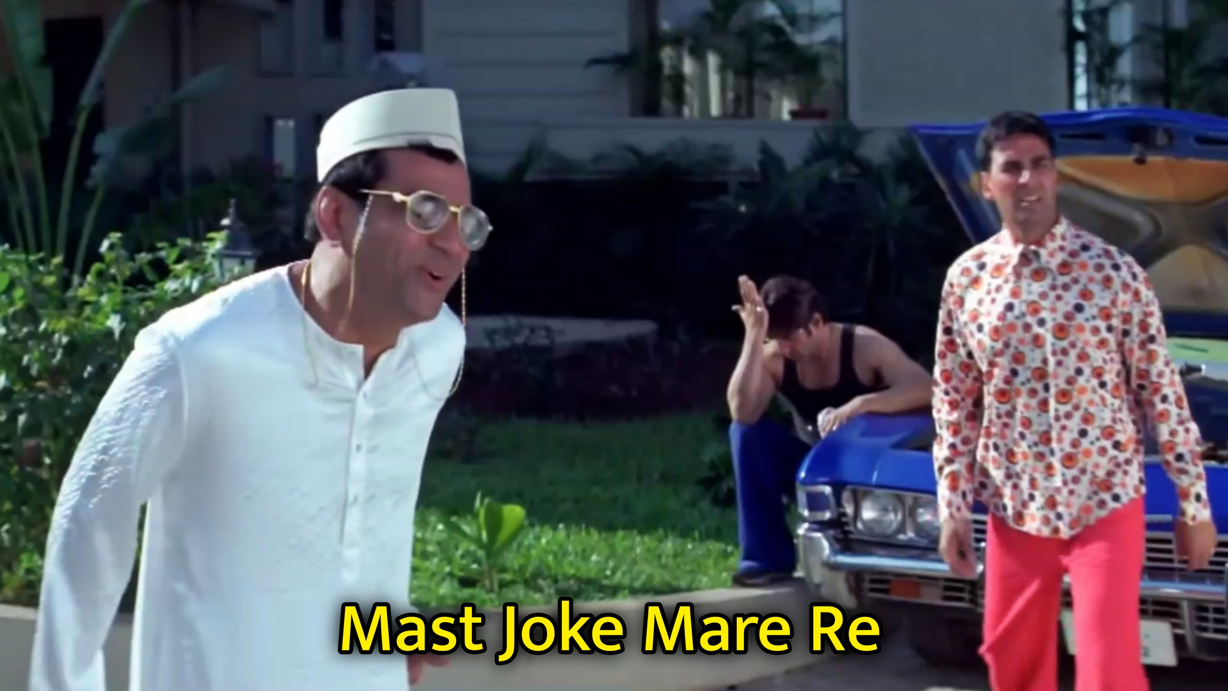 Mast Joke Mare Re Meme Template