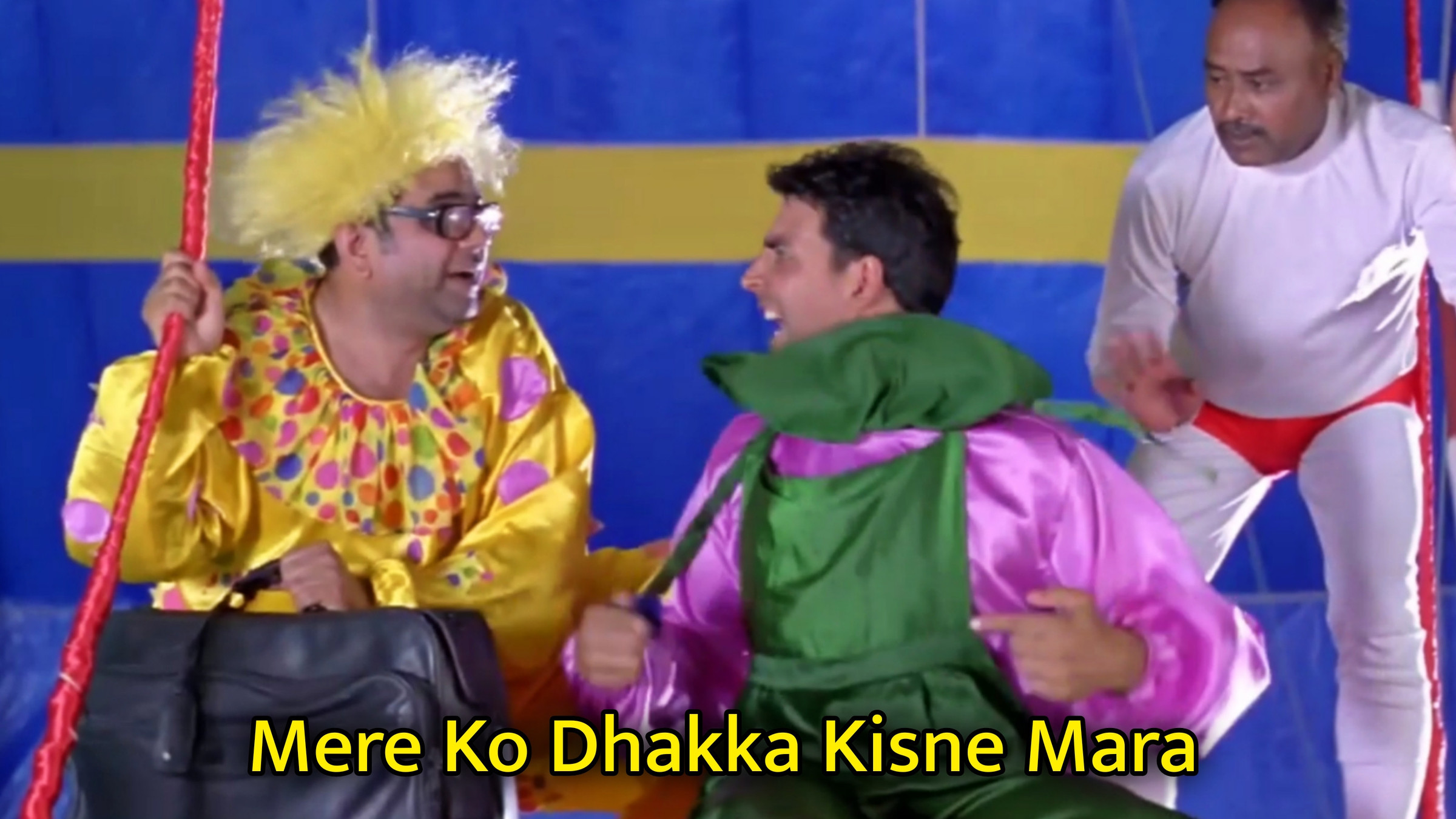 Mere Ko Dhakka Kisne Mara Meme Template