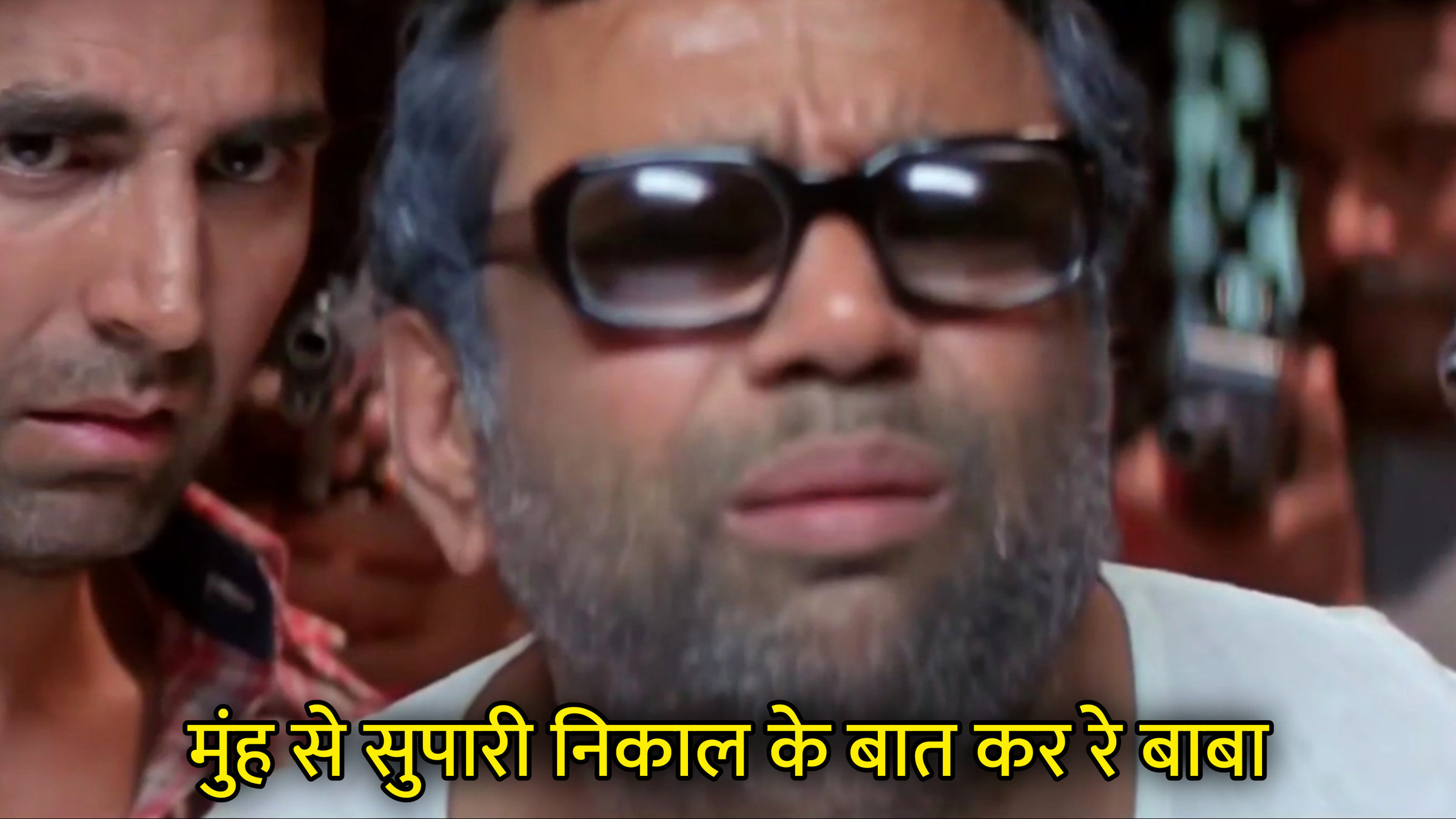 Munh Se Supari Nikal Ke Baat Kar Re Baba Hindi Meme Download & Meme Generator