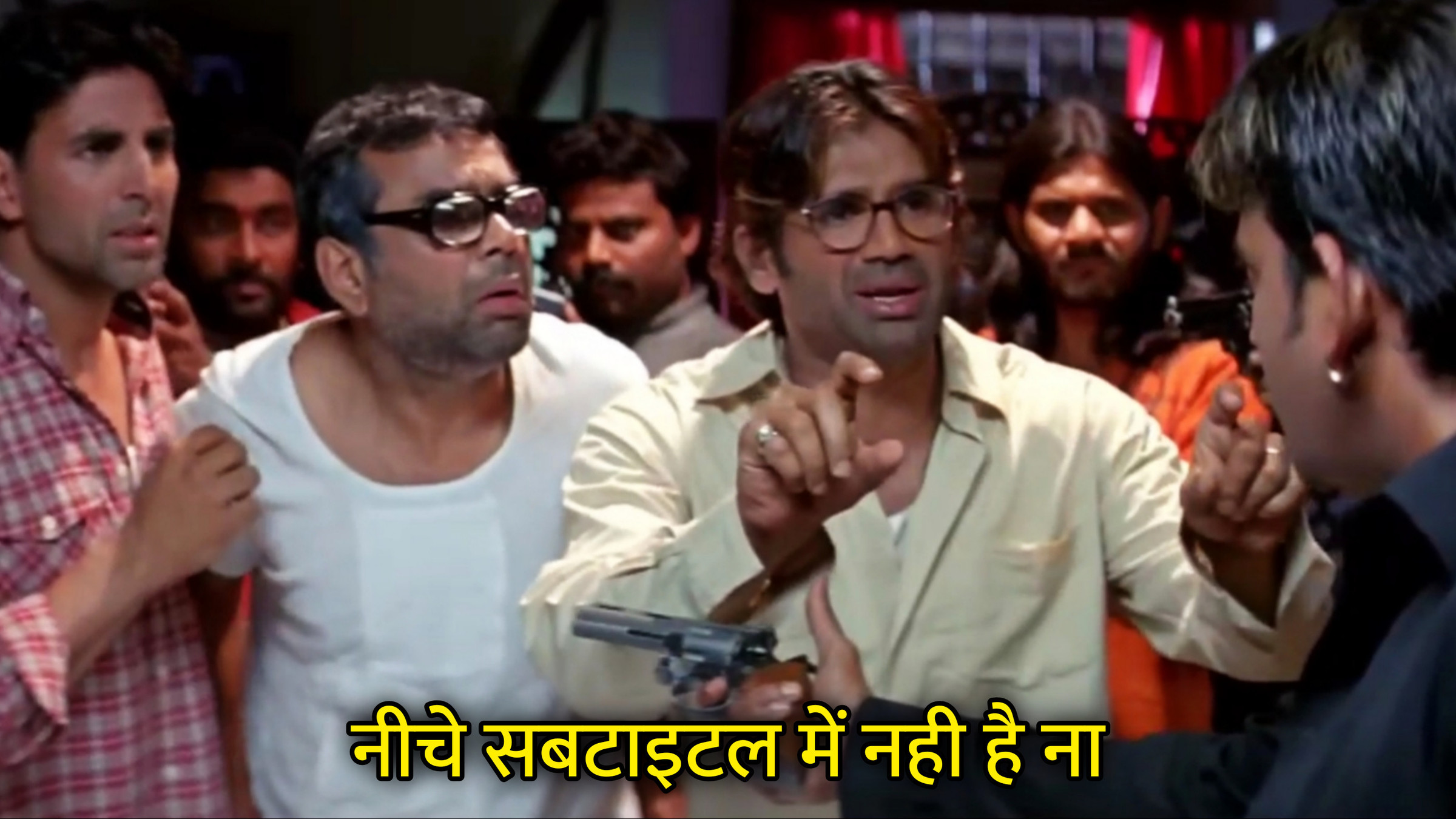 Neeche Subtitle Me Nahi Hai Na Hindi Meme Download & Meme Generator