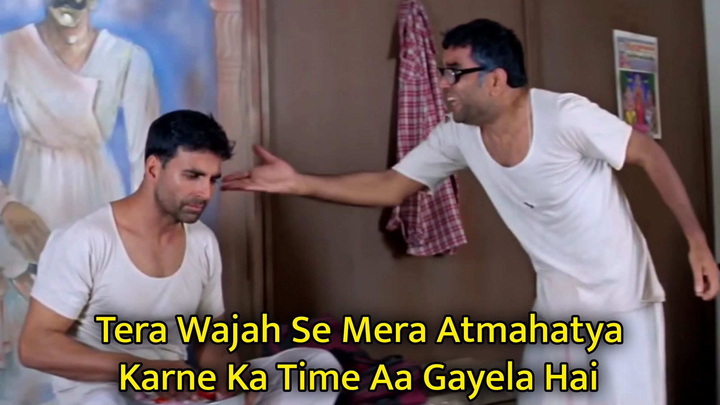 Tera Wajah Se Mera Atmahatya Karne Ka Time Aa Gayela Hai Meme Template