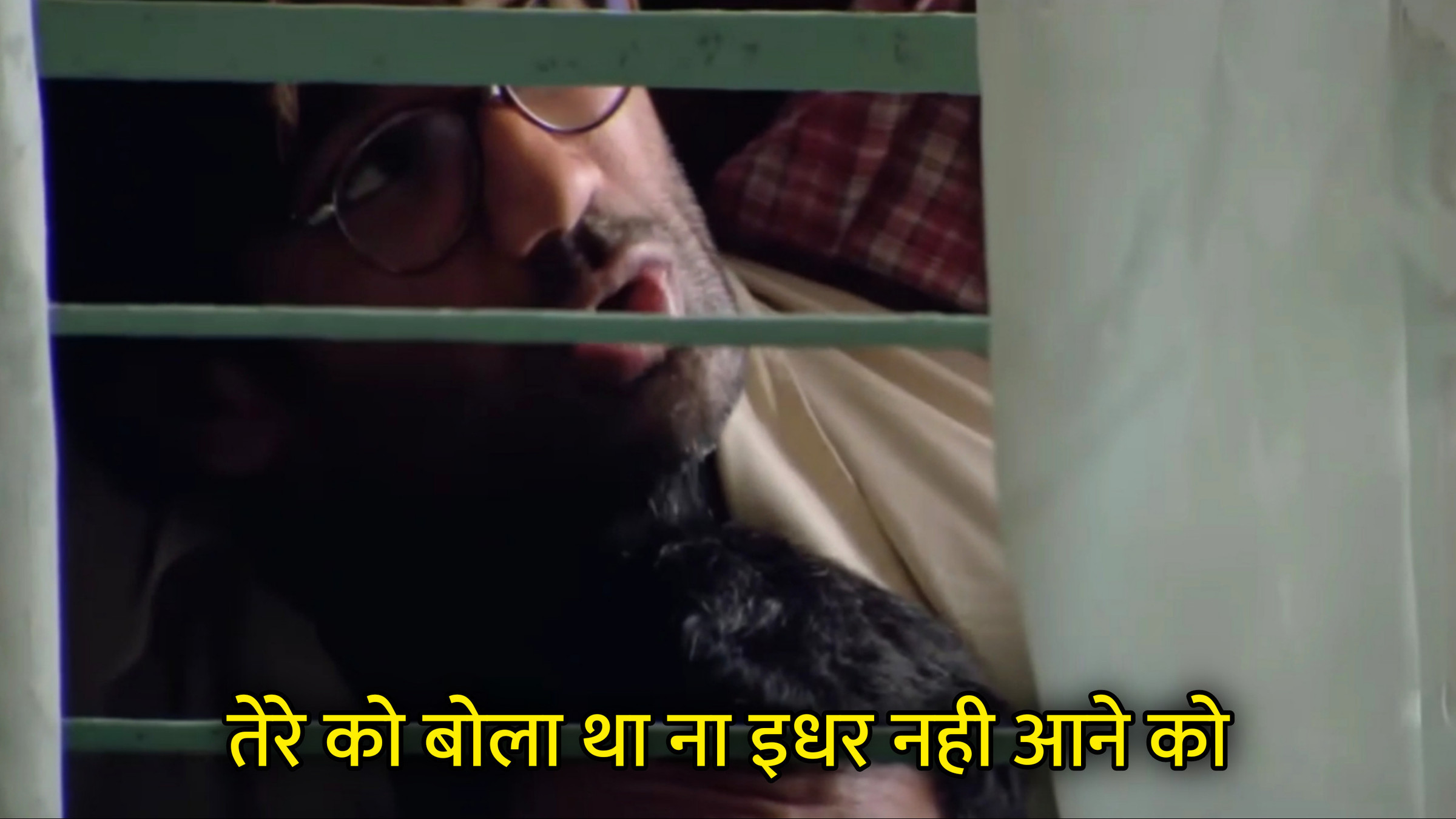 Tere Ko Bola Tha Na Idhar Nahi Aane Ko Hindi Meme Download & Meme Generator
