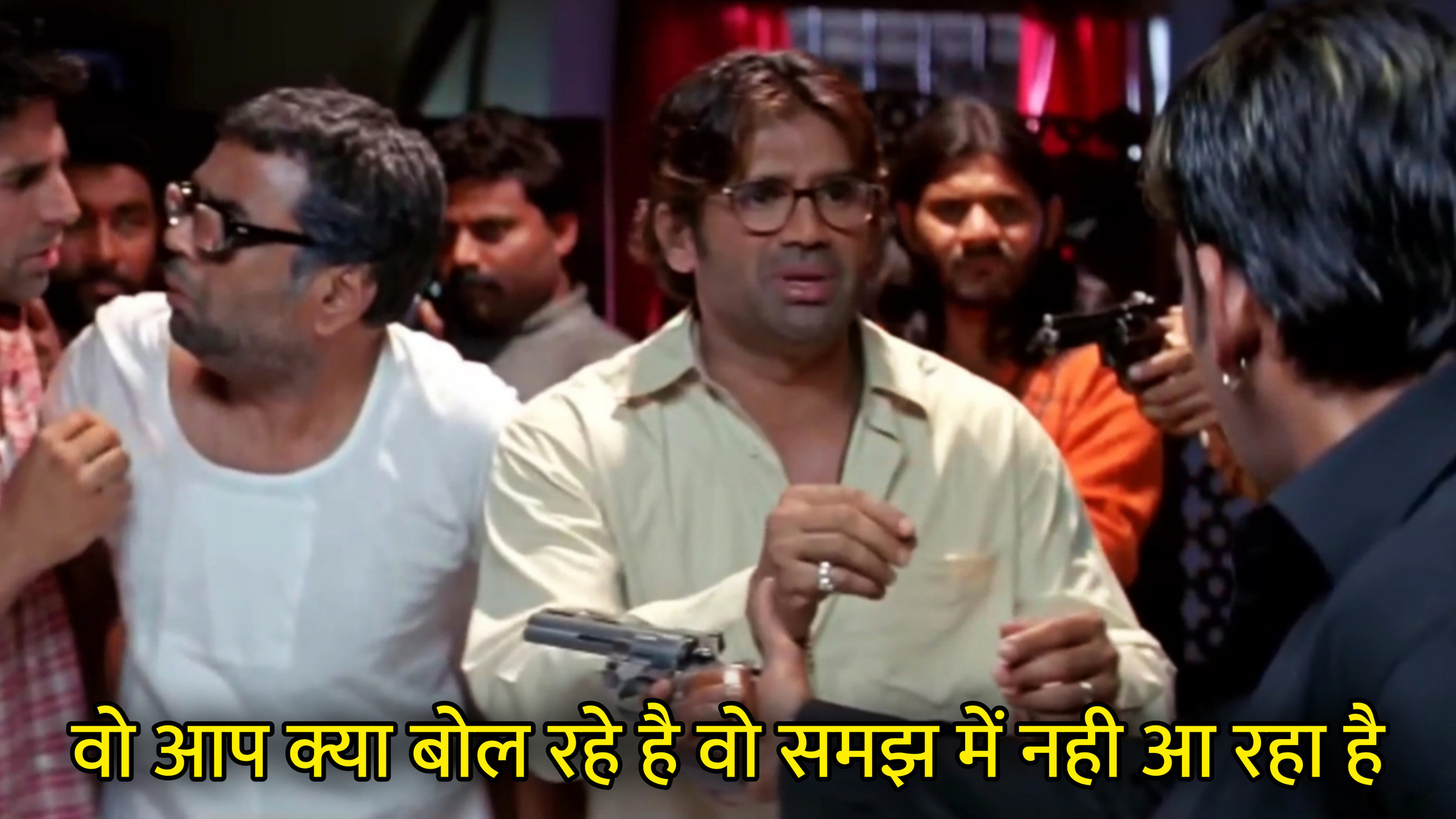 Wo Aap Kya Bol Rahe Hai Wo Samajh Me Nahi Aa Raha Hai Hindi Meme Download & Meme Generator