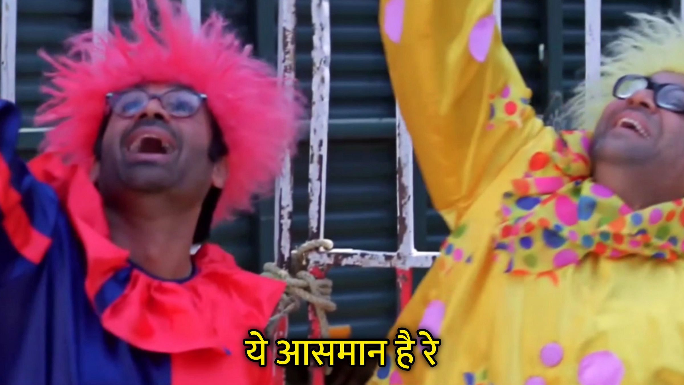 Ye Aasman Hai Re Hindi Meme Download & Meme Generator