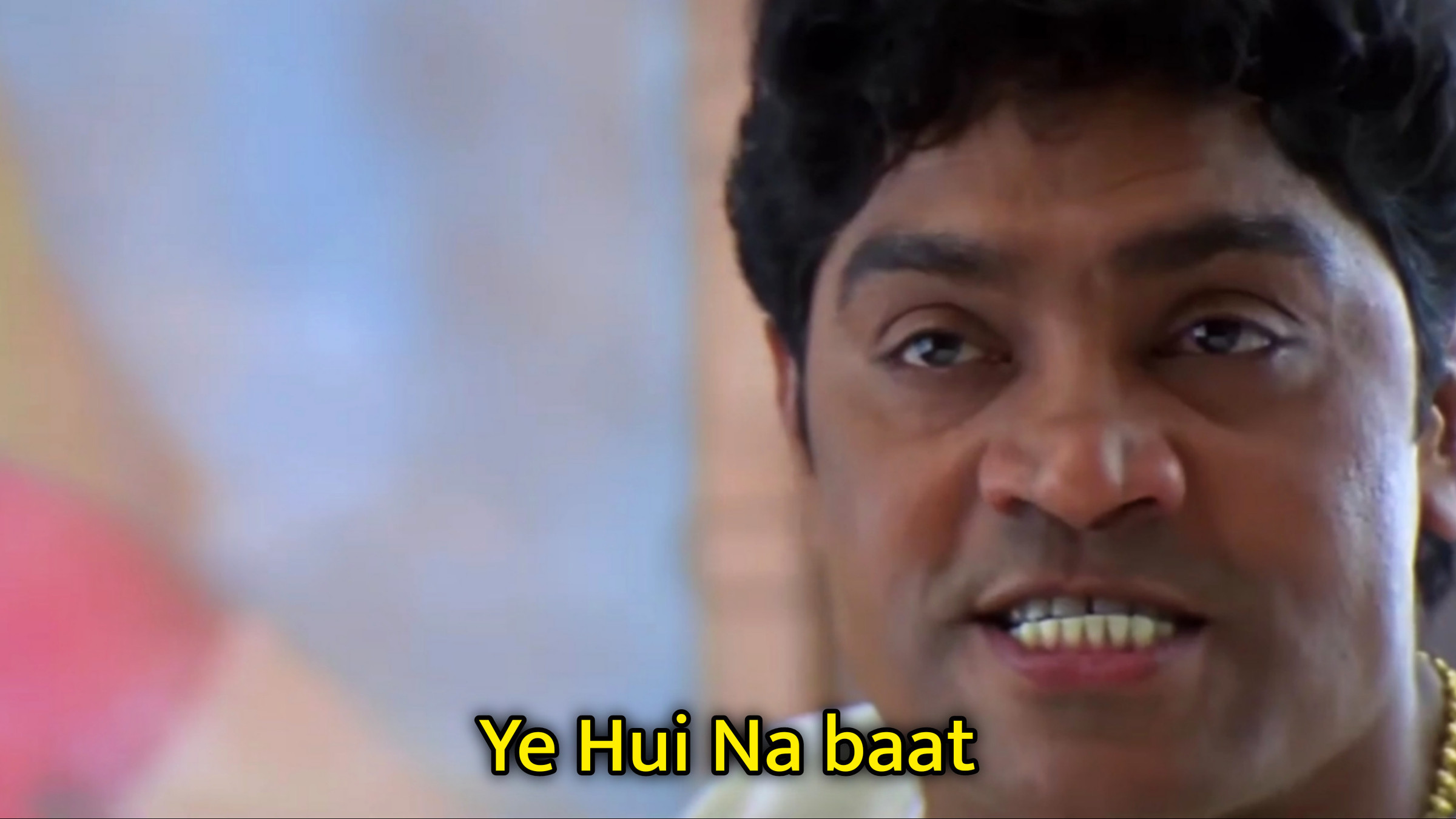 Ye Hui Na baat Meme Template