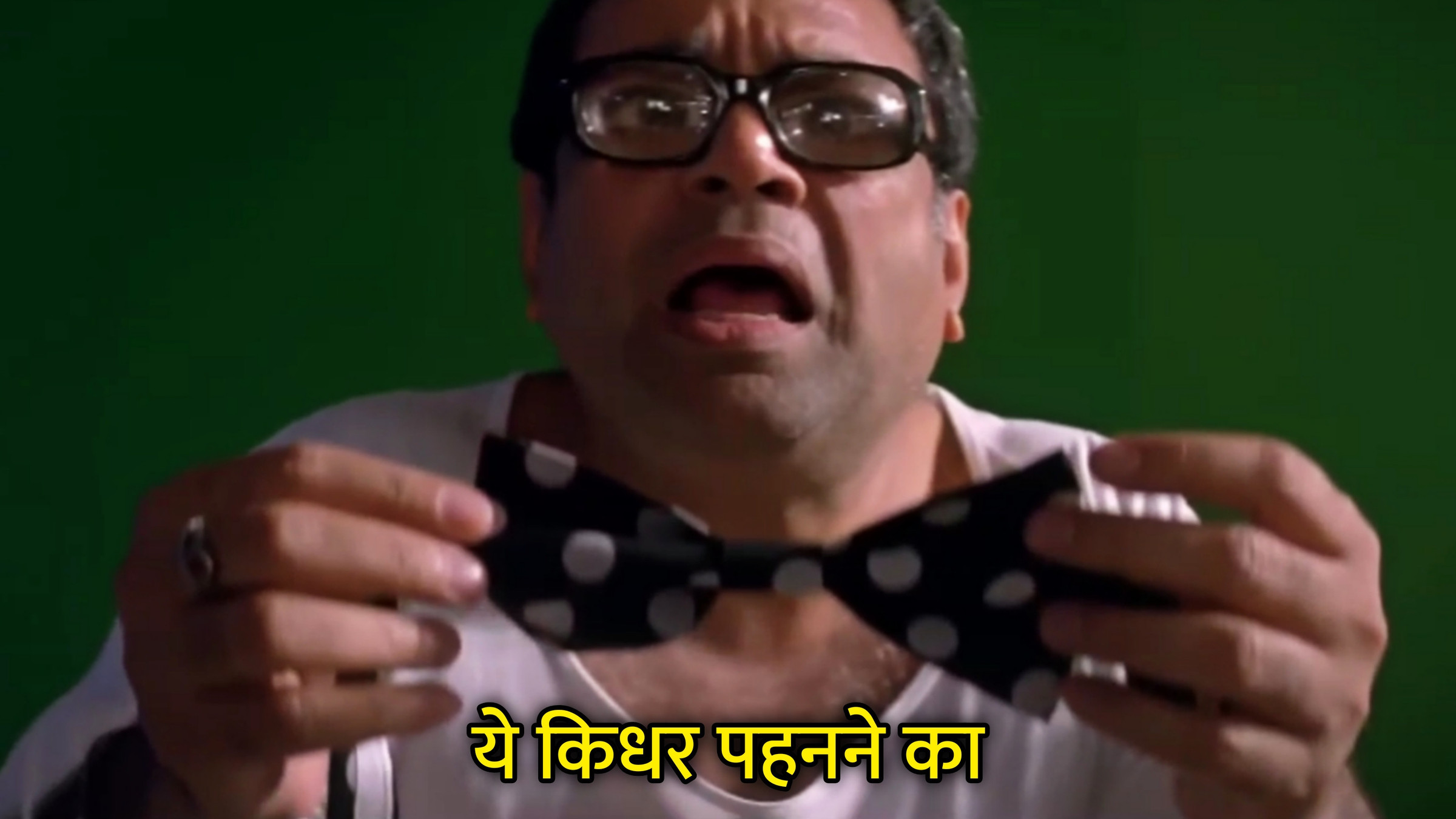 Ye Kidhar Pehenne Ka Hindi Meme Download & Meme Generator