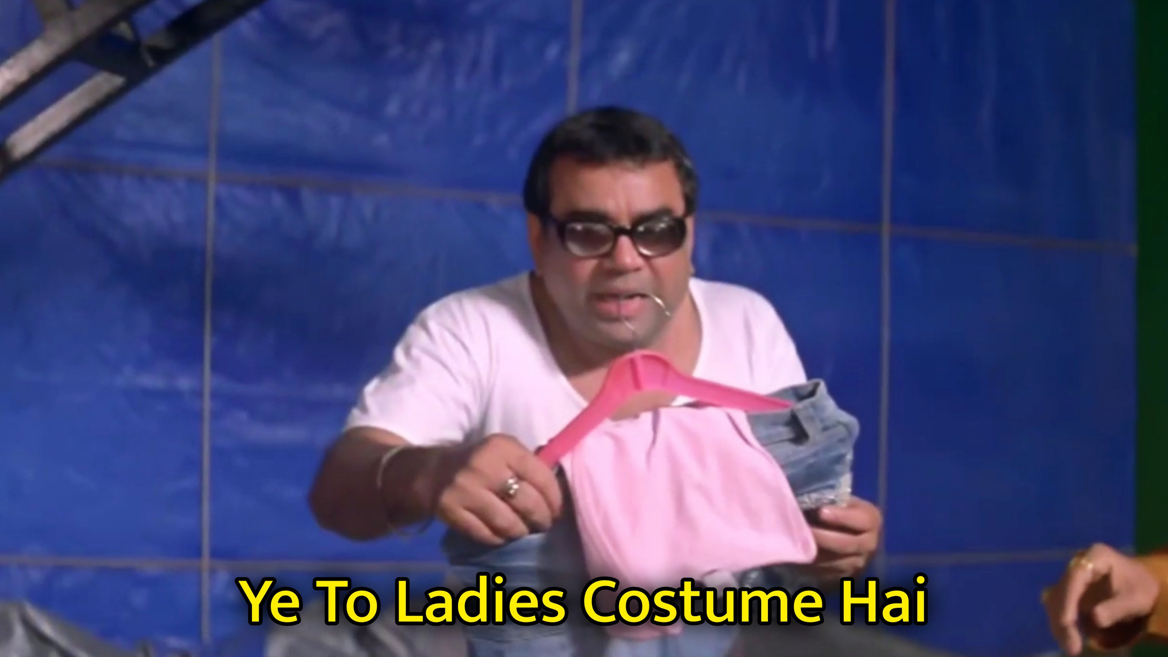 Ye To Ladies Costume Hai Meme Template