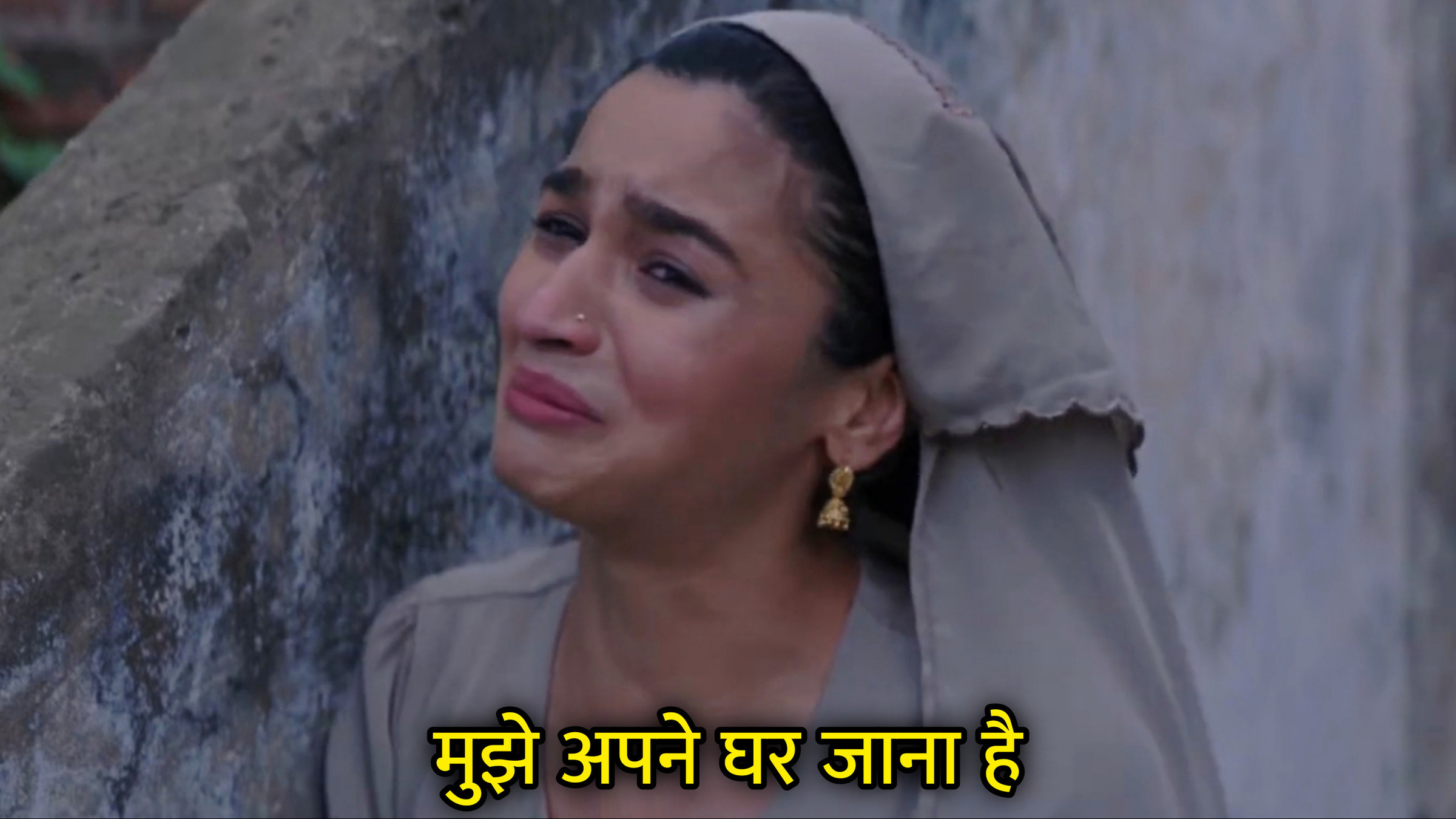 Mujhe Apne Ghar Jaana Hai Alia Bhatt Hindi Meme Download & Meme Generator