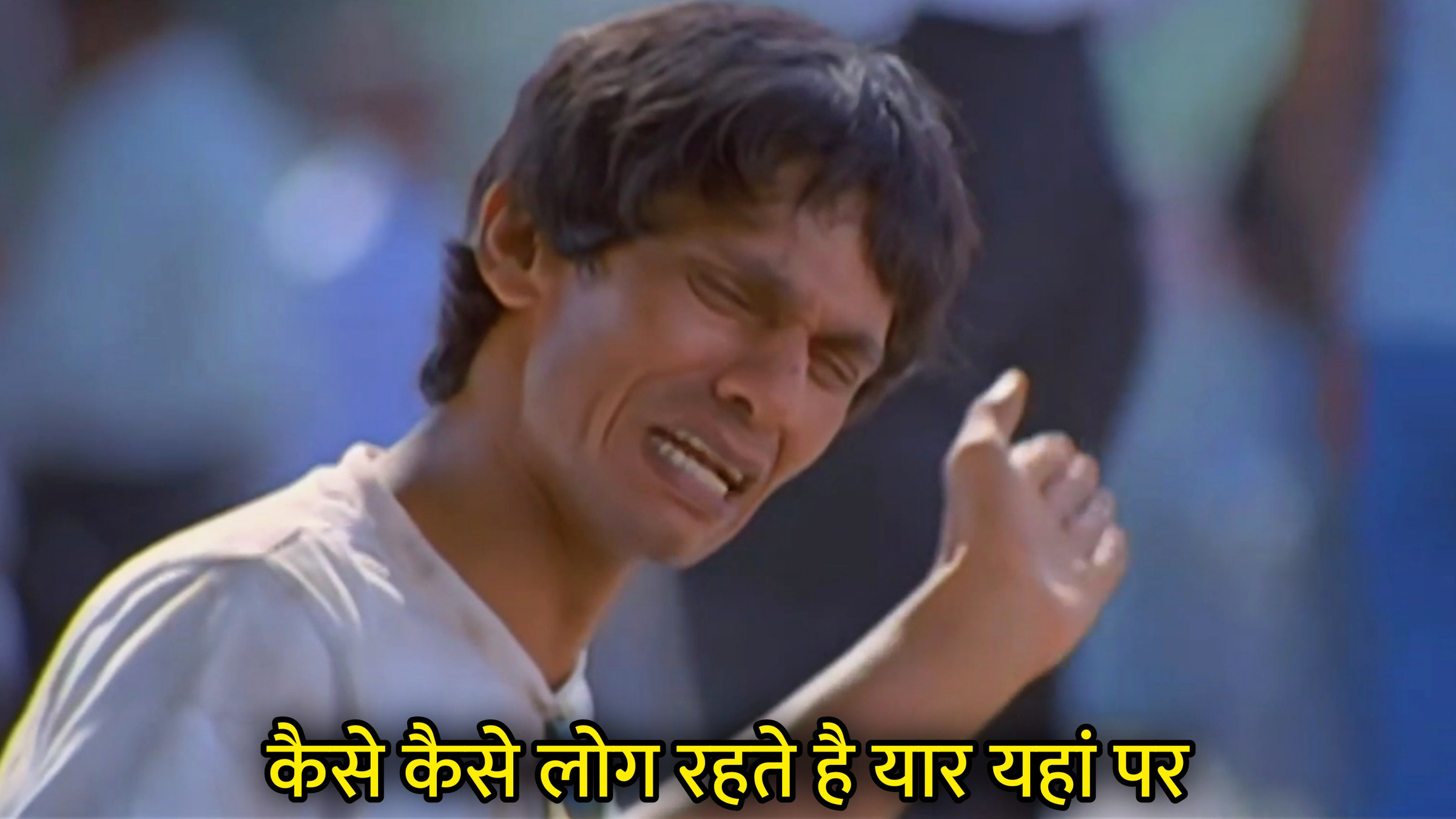 Kaise Kaise Log Rahte Hai Yaar Yaha Par Hindi Meme Download & Meme Generator