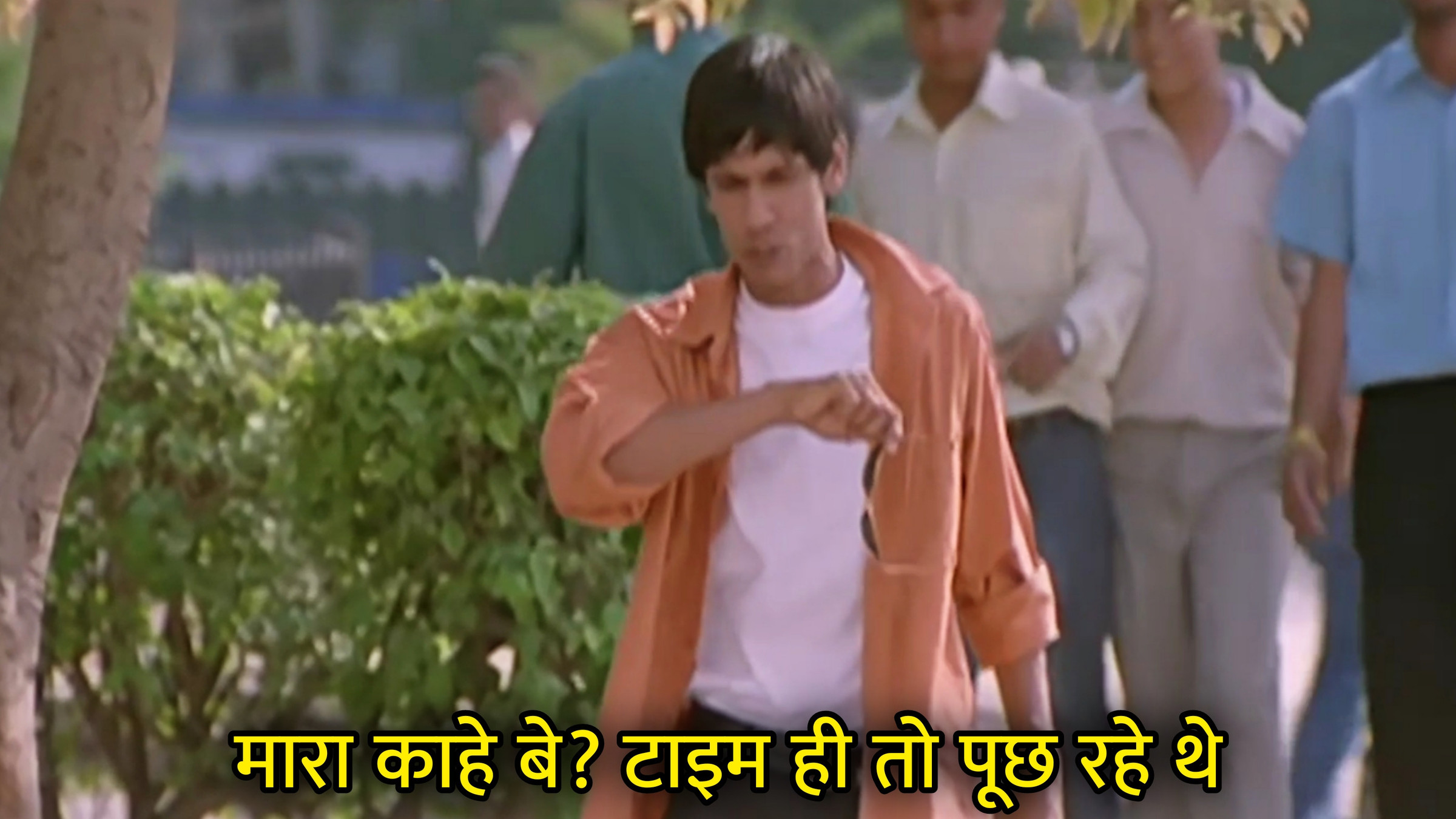 Mara Kahe Bey? Time Hi To Puch Rahe The Hindi Meme Download & Meme Generator