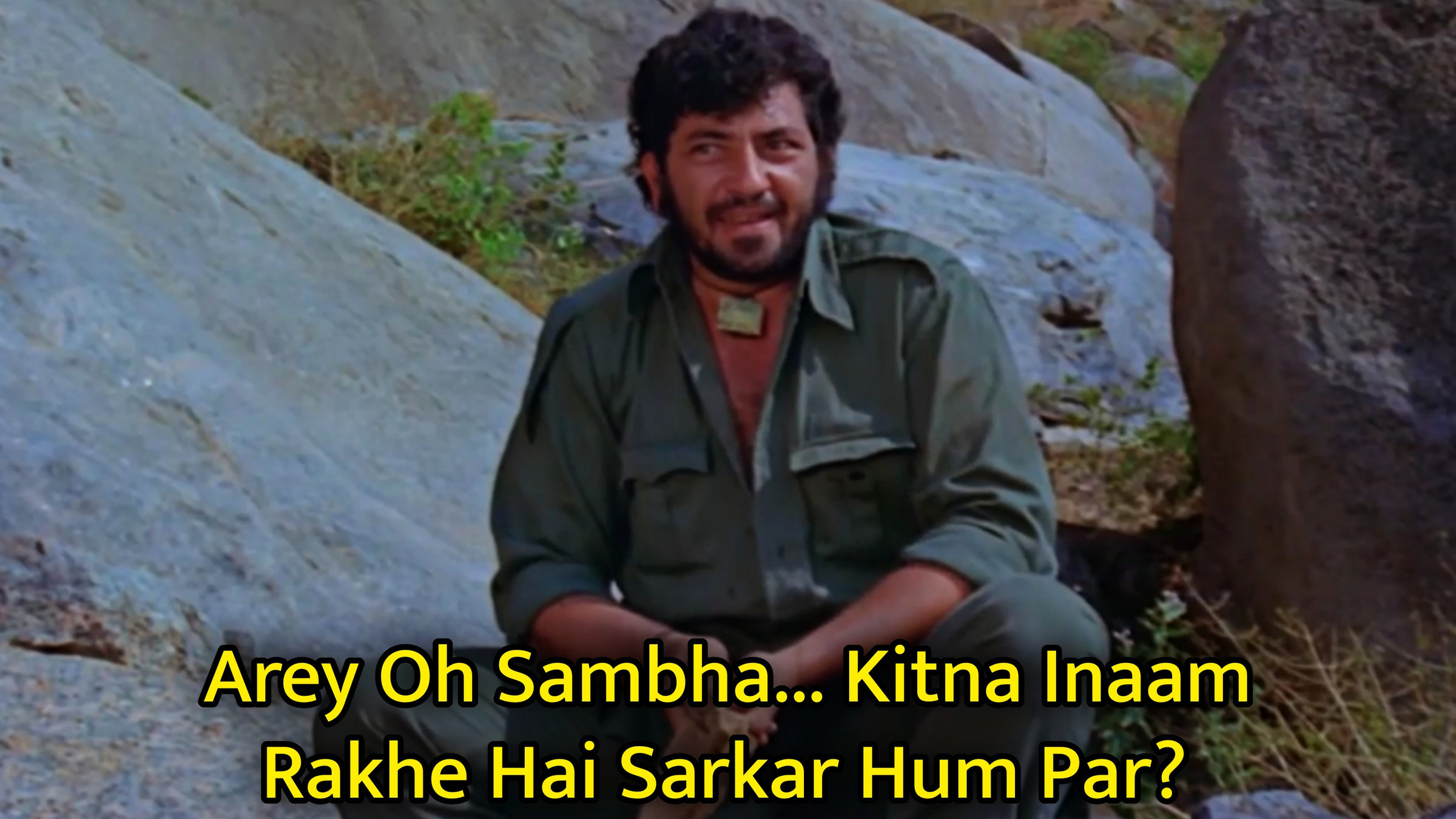 Arey Oh Sambha Kitna Inaam Rakhe Hai Sarkar Hum Par Meme Template
