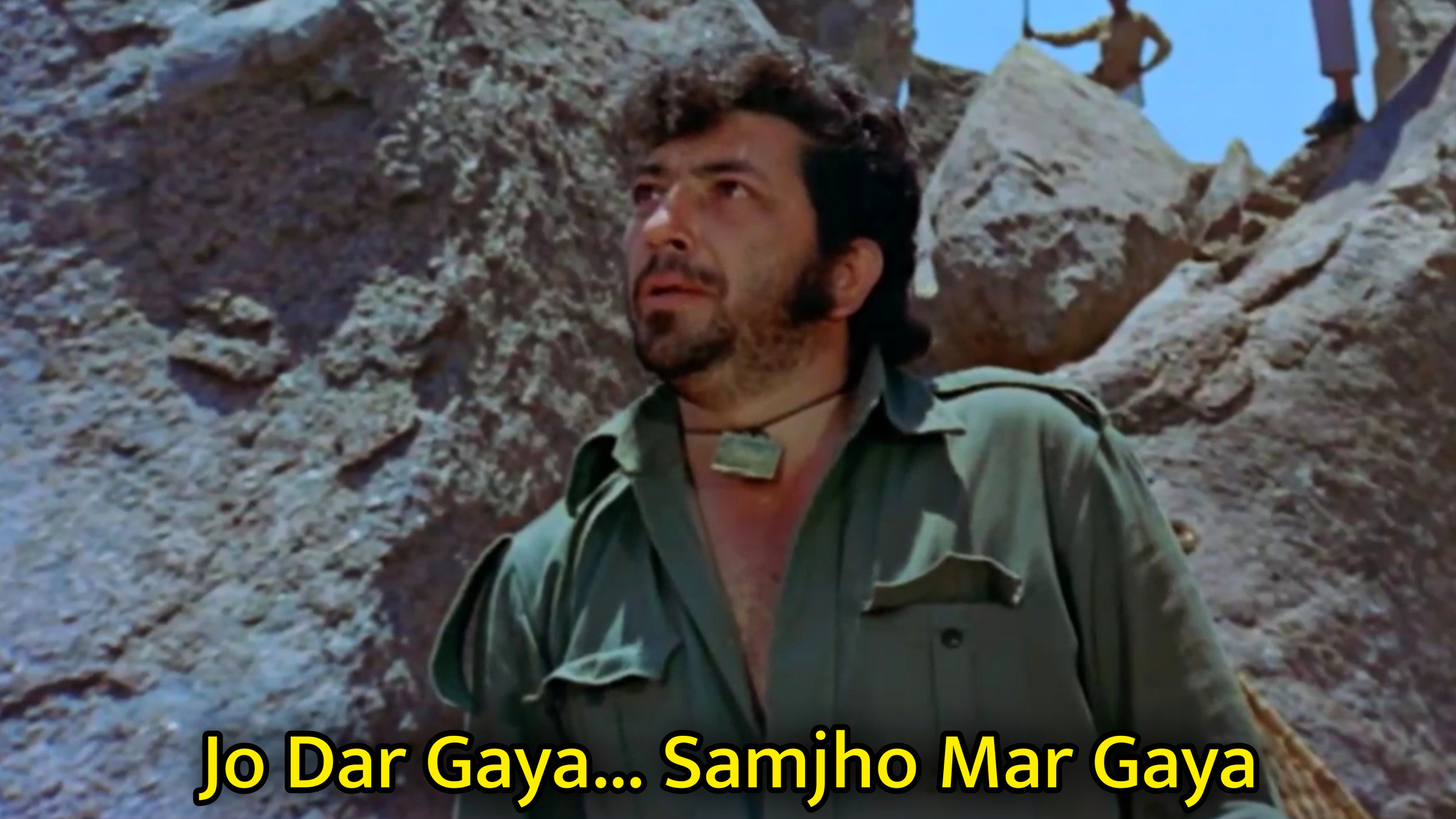 Jo Dar Gaya Samjho Mar Gaya Meme Template