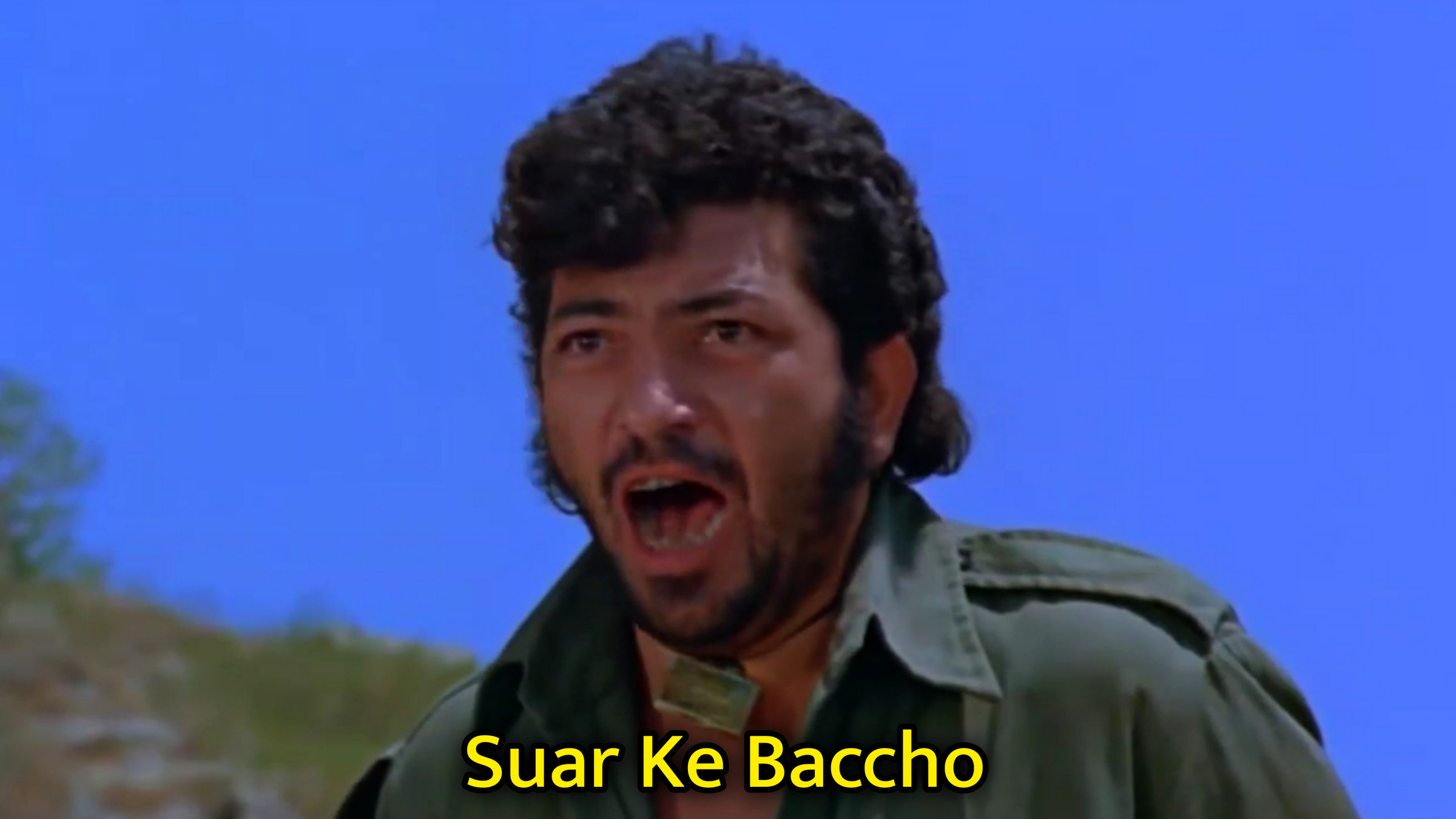Suar Ke Baccho Meme Template