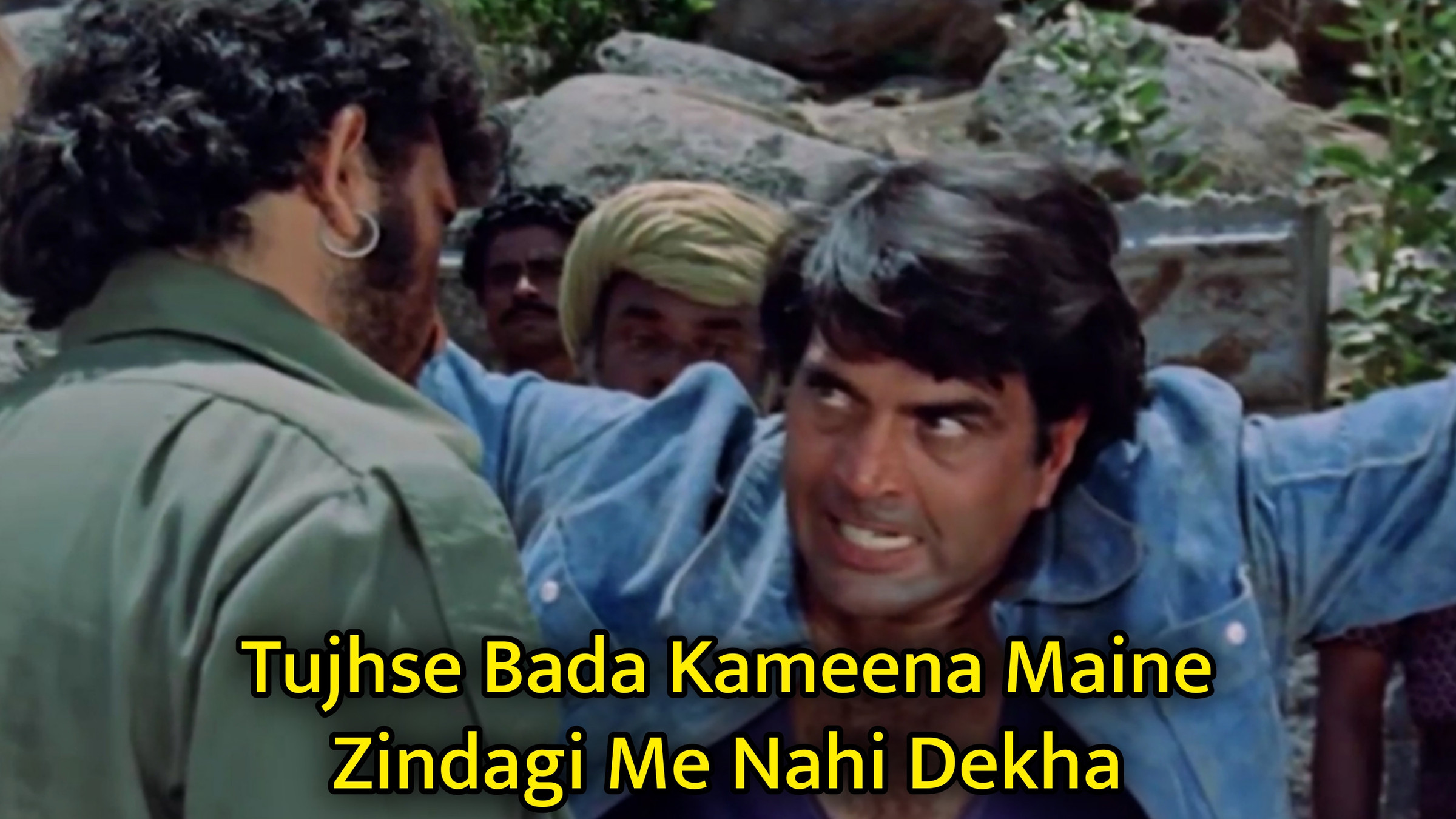 Tujhse Bada Kameena Maine Zindagi Me Nahi Dekha Meme Template