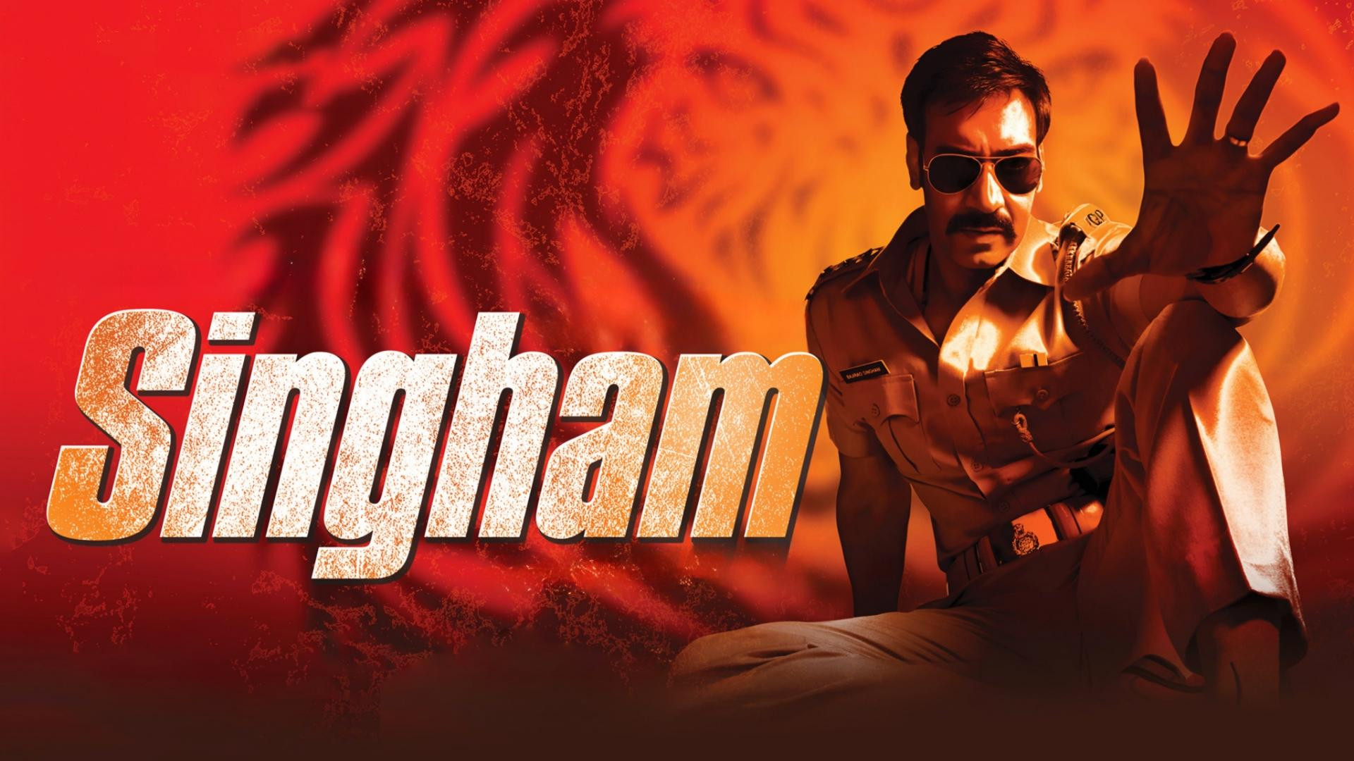 Singham Movie Meme Templates