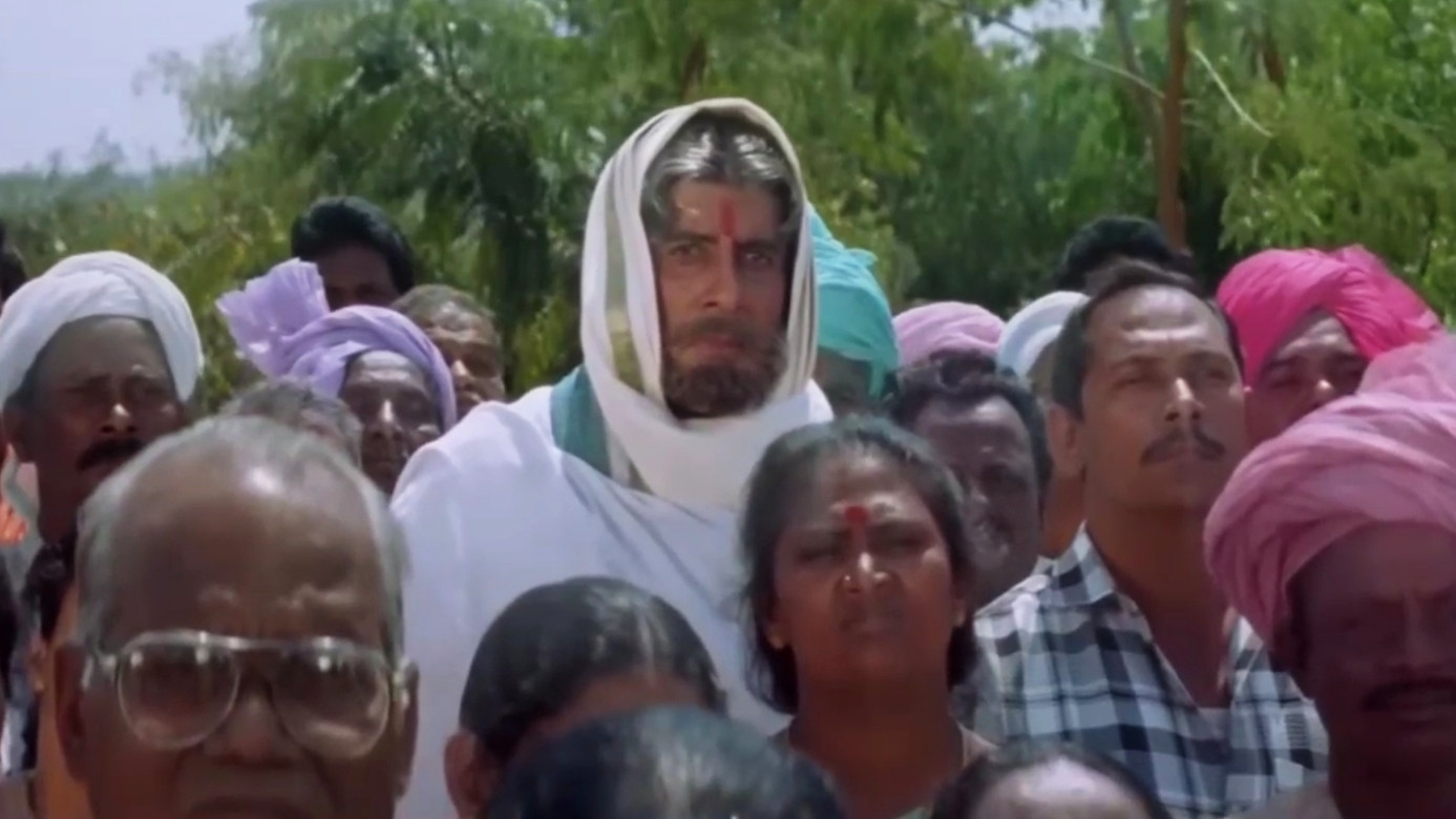 Amitabh Bachchan Hiding Sooryavansham Meme Template