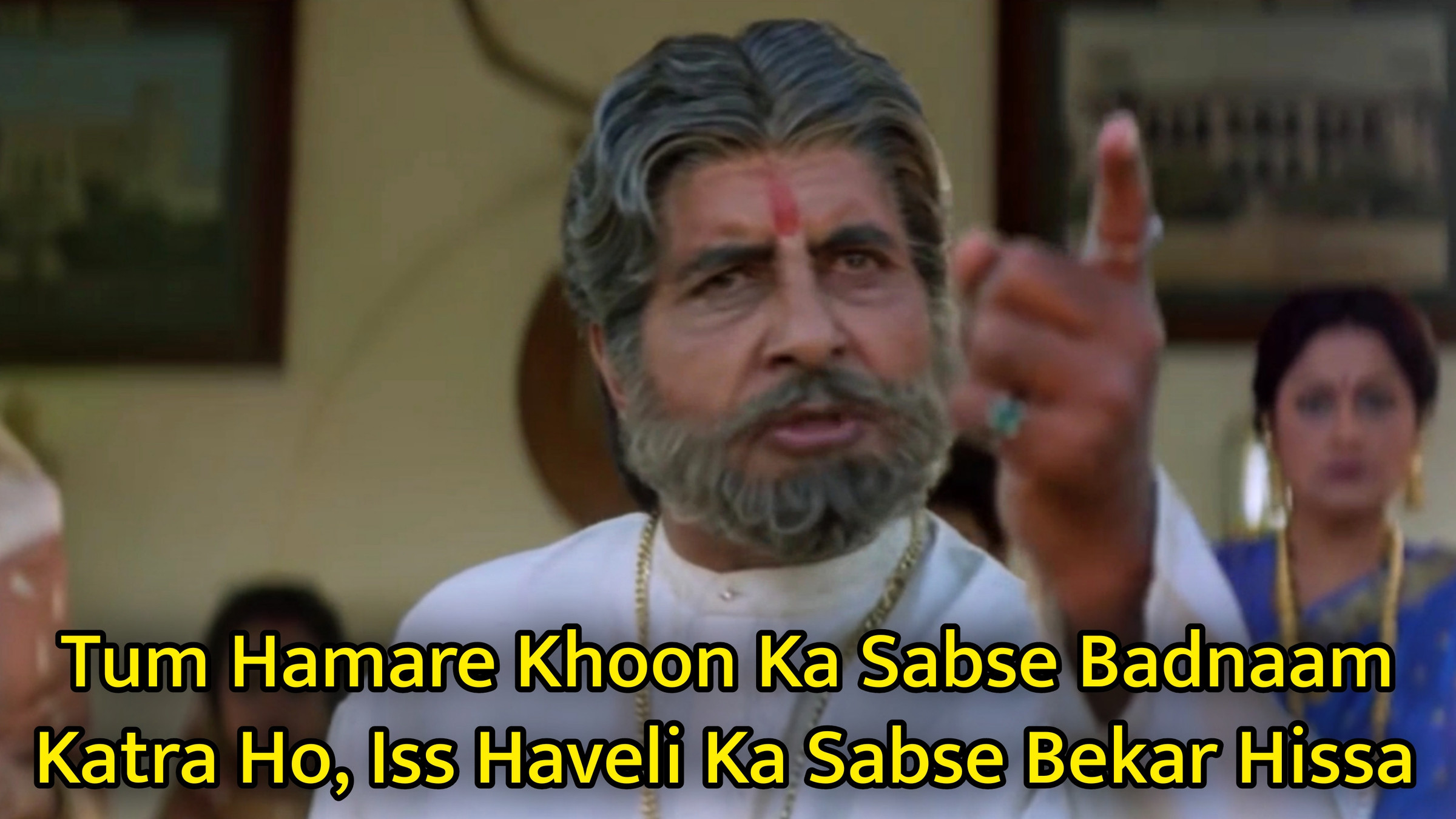 Tum Hamare Khoon Ka Sabse Badnaam Katra Ho Meme Template