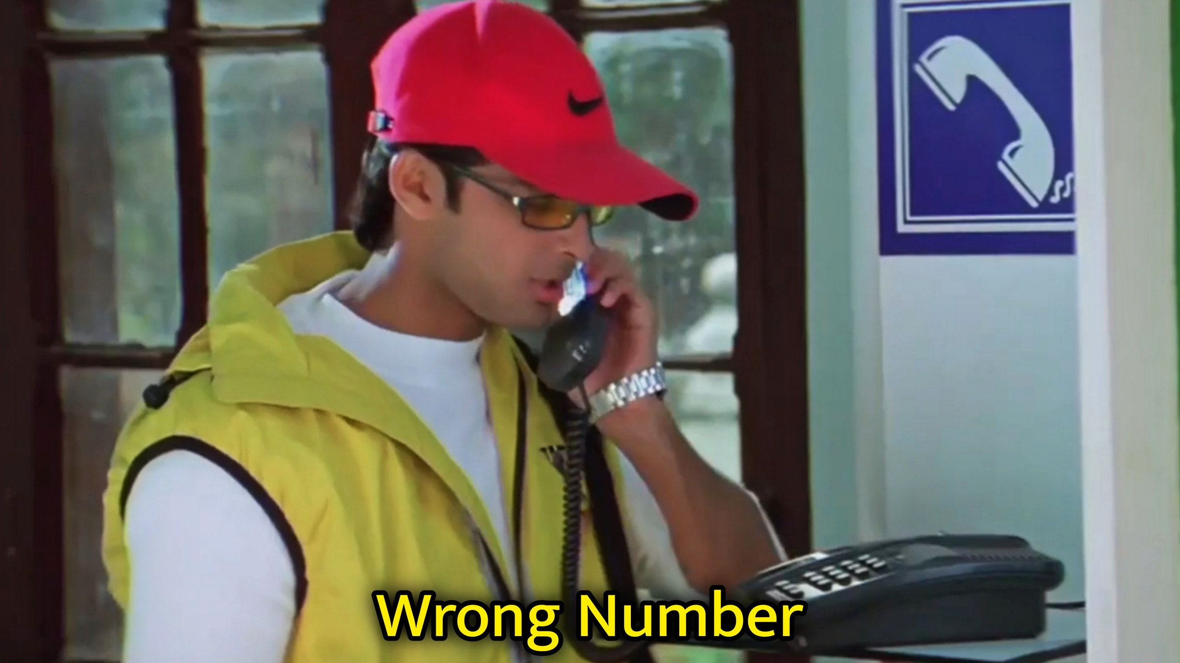 Wrong Number Meme Template