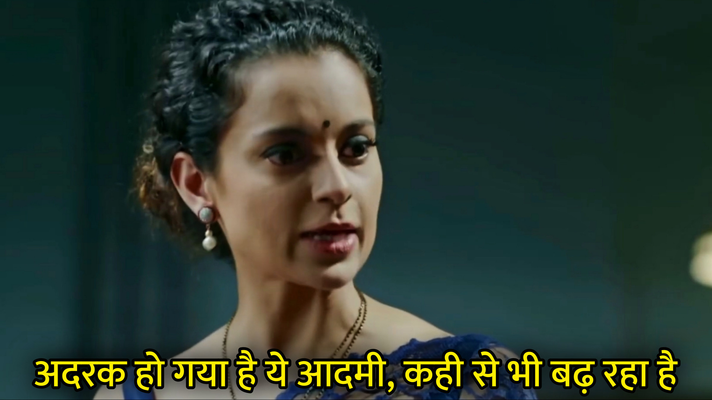 Adrak Ho Gaya Hai Ye Aadmi, Kahi Se Bhi Badh Raha Hai Hindi Meme Download & Meme Generator