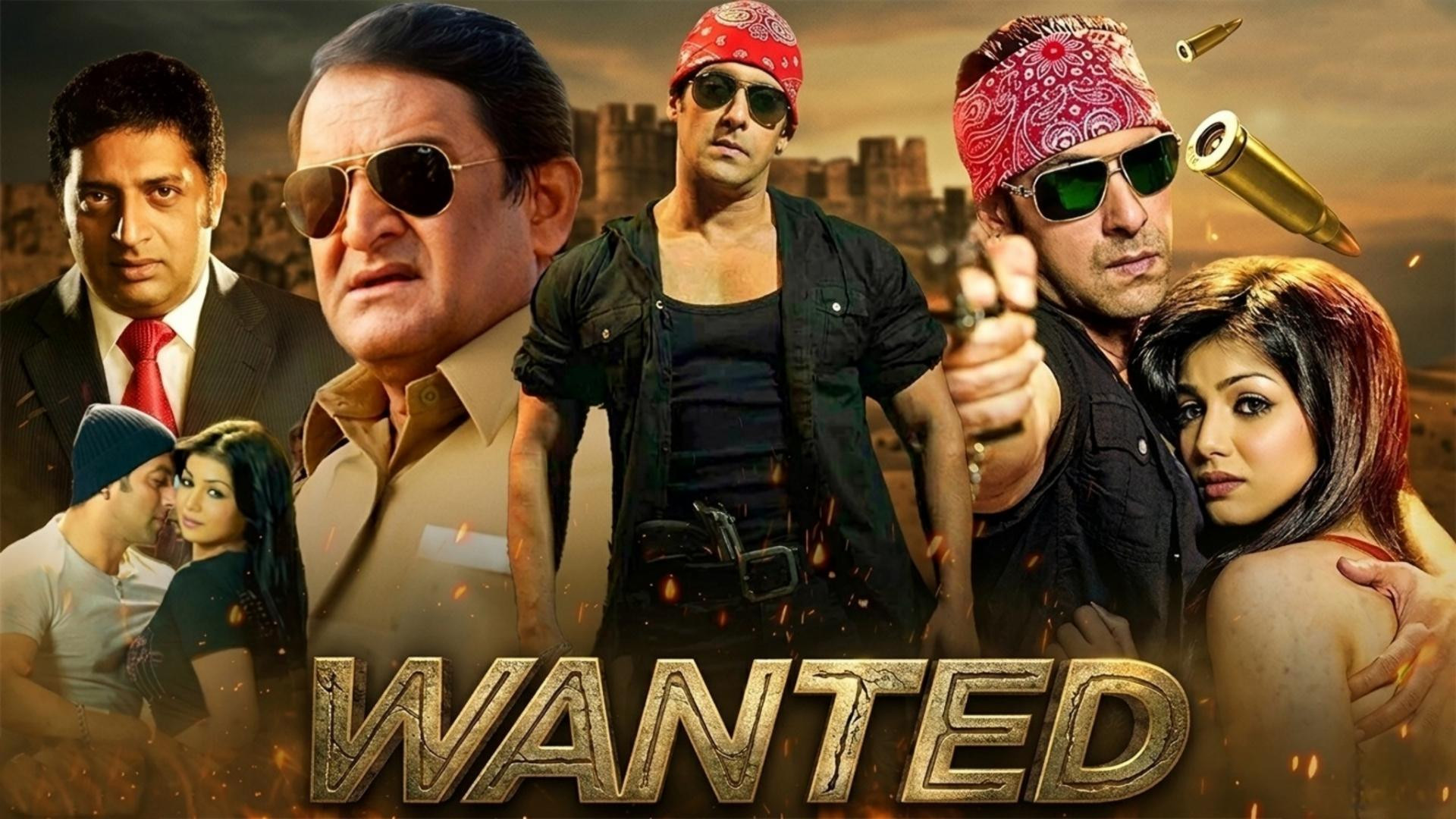 Wanted Movie Meme Templates