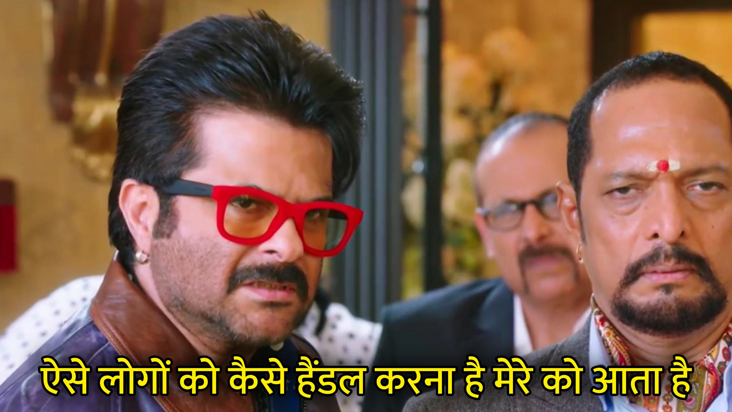 Aise Logon Ko Kaise Handle Karna Hai Mere Ko Aata Hai Hindi Meme Download & Meme Generator