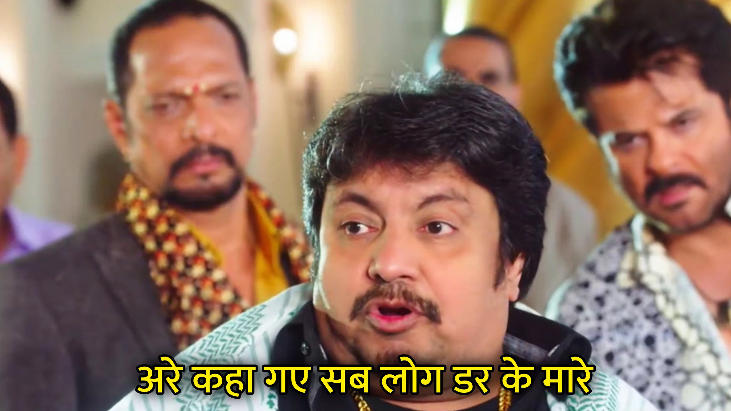 Arey Kaha Gaye Sab Log Darr Ke Mare Hindi Meme Download & Meme Generator