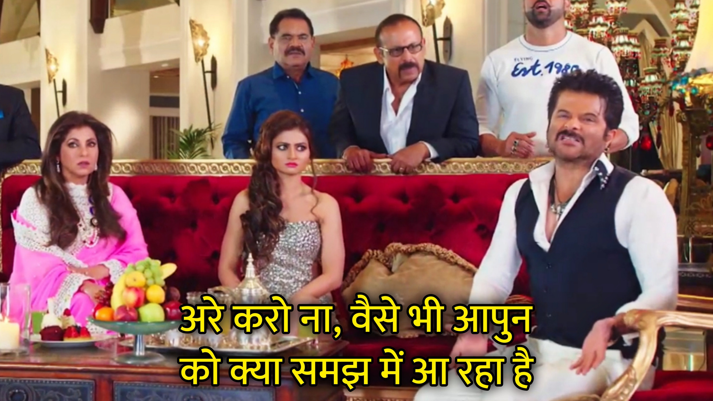 Arey Karo Na, Waise Bhi Aapun Ko Kya Samajh Me Aa Raha Hai Hindi Meme Download & Meme Generator