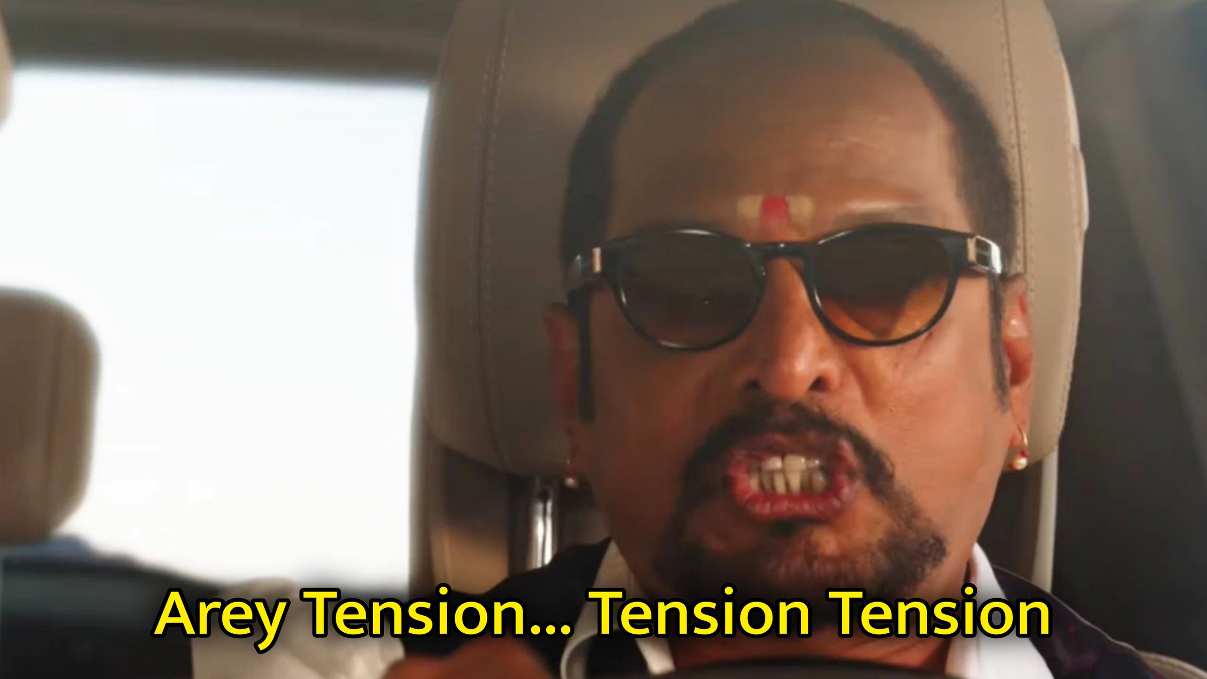 Arey Tension... Tension Tension Meme Template