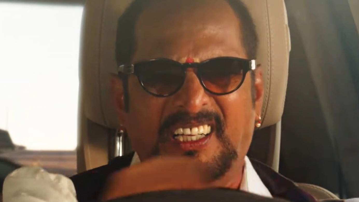 Arey Ye Rukti Kaise Hai? Blank Meme Download & Generator