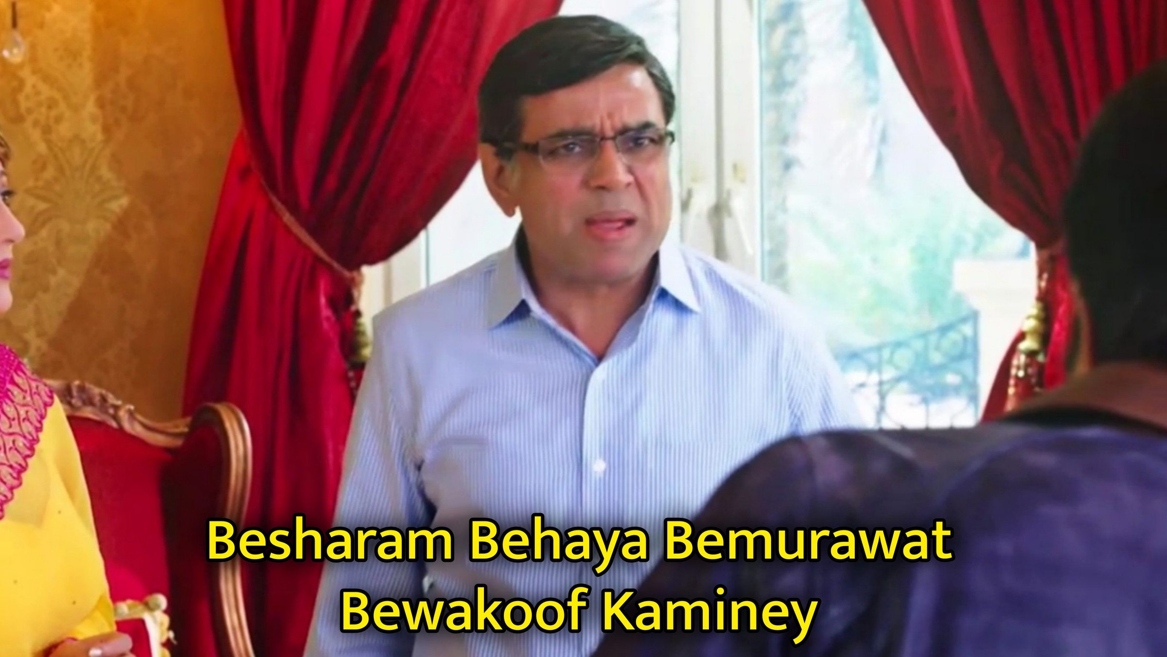 Besharam Behaya Bemurawat Bewakoof Kaminey Meme Template