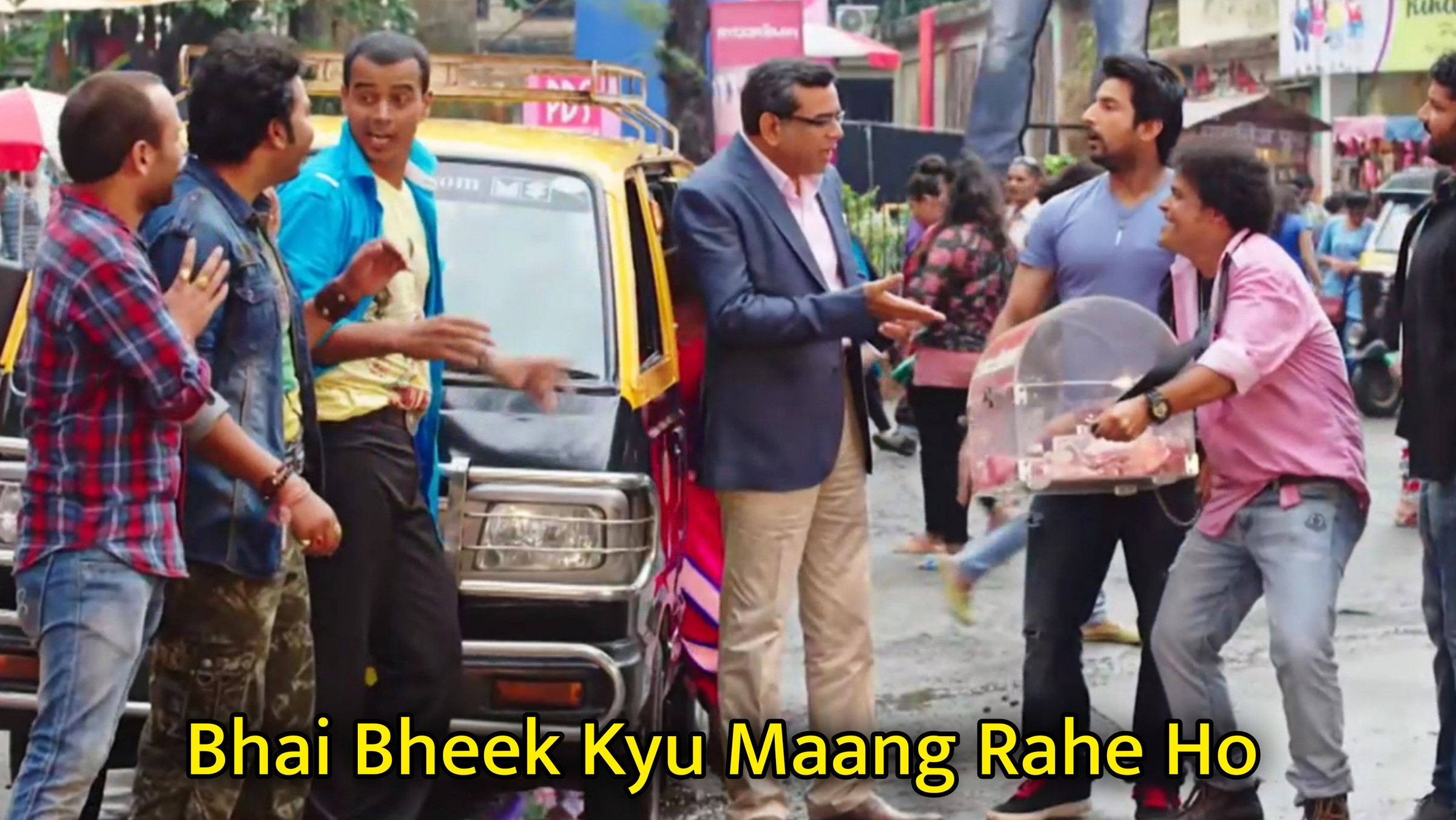 Bhai Bheek Kyu Maang Rahe Ho Meme Template