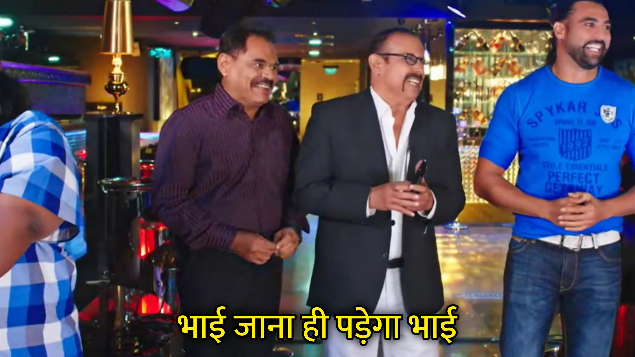 Bhai Jana Hi Padega Bhai Hindi Meme Download & Meme Generator