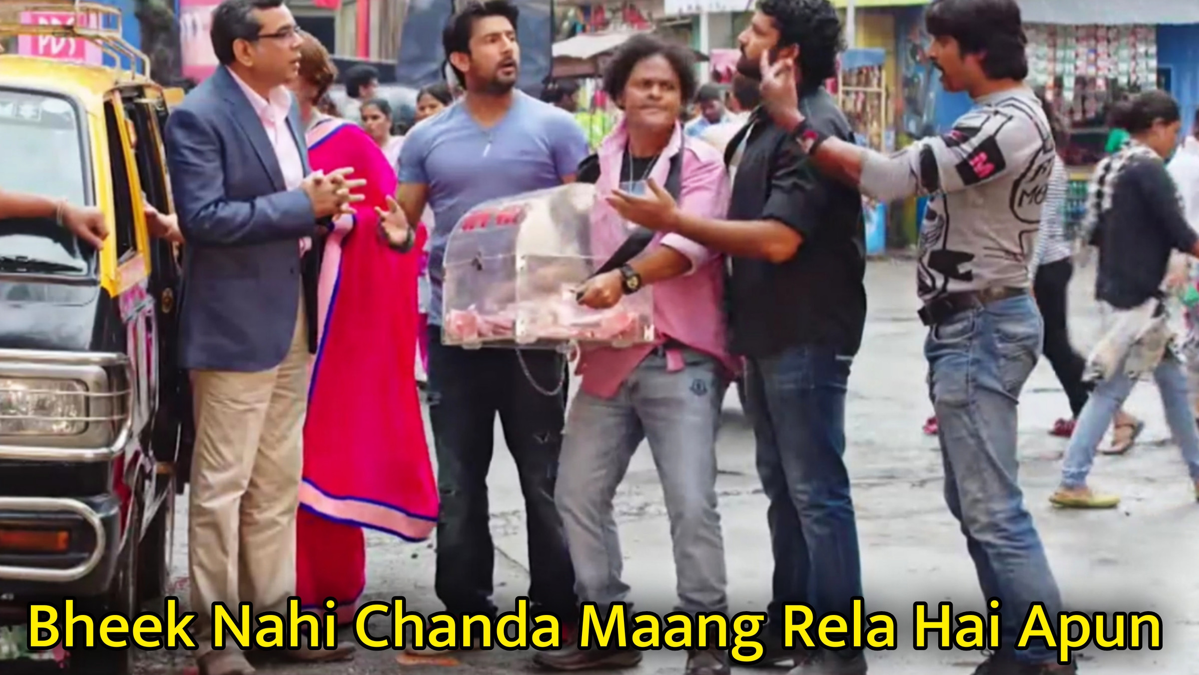 Bheek Nahi Chanda Maang Rela Hai Apun Meme Template