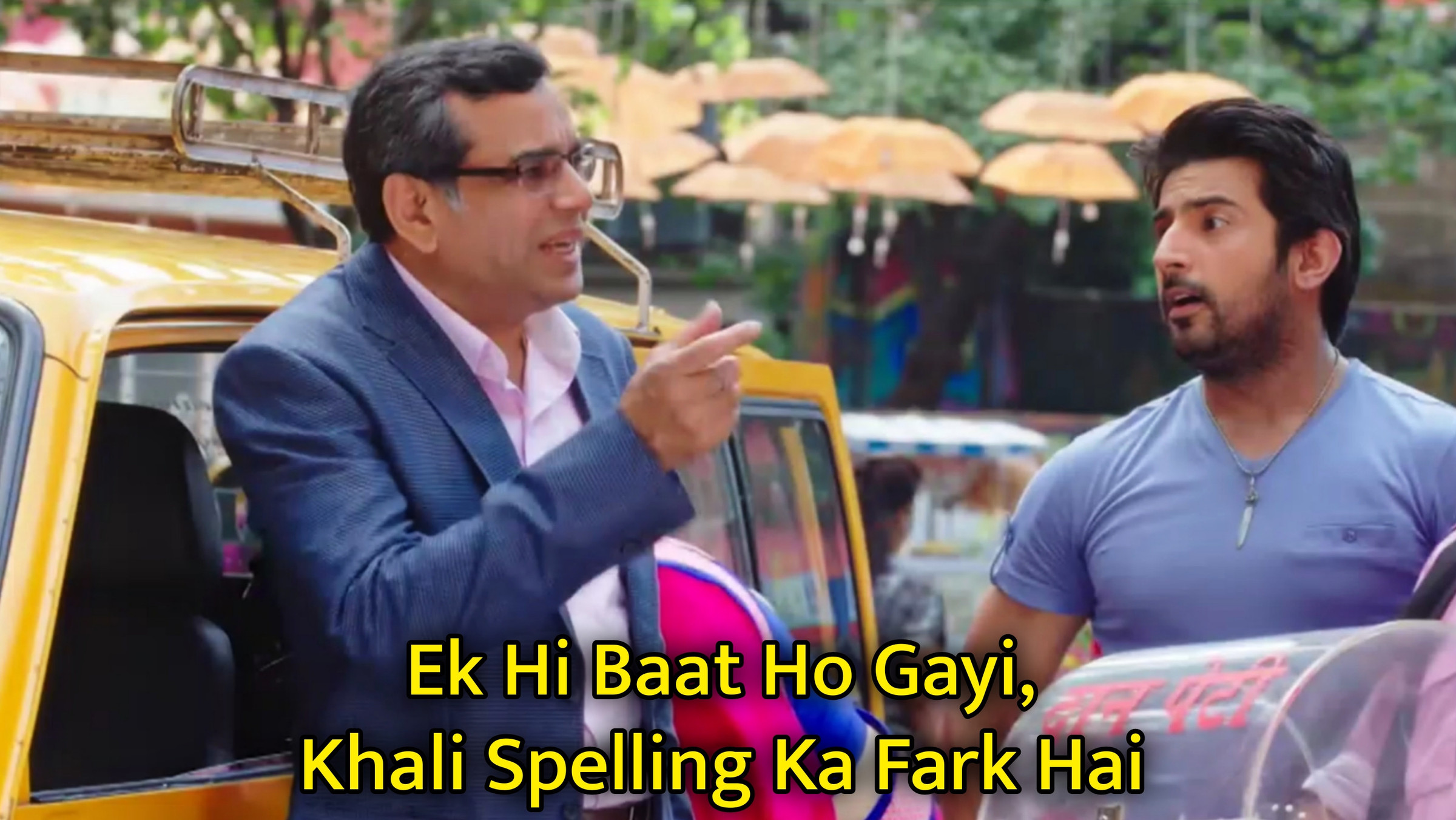 Ek Hi Baat Ho Gayi, Khali Spelling Ka Fark Hai Meme Template