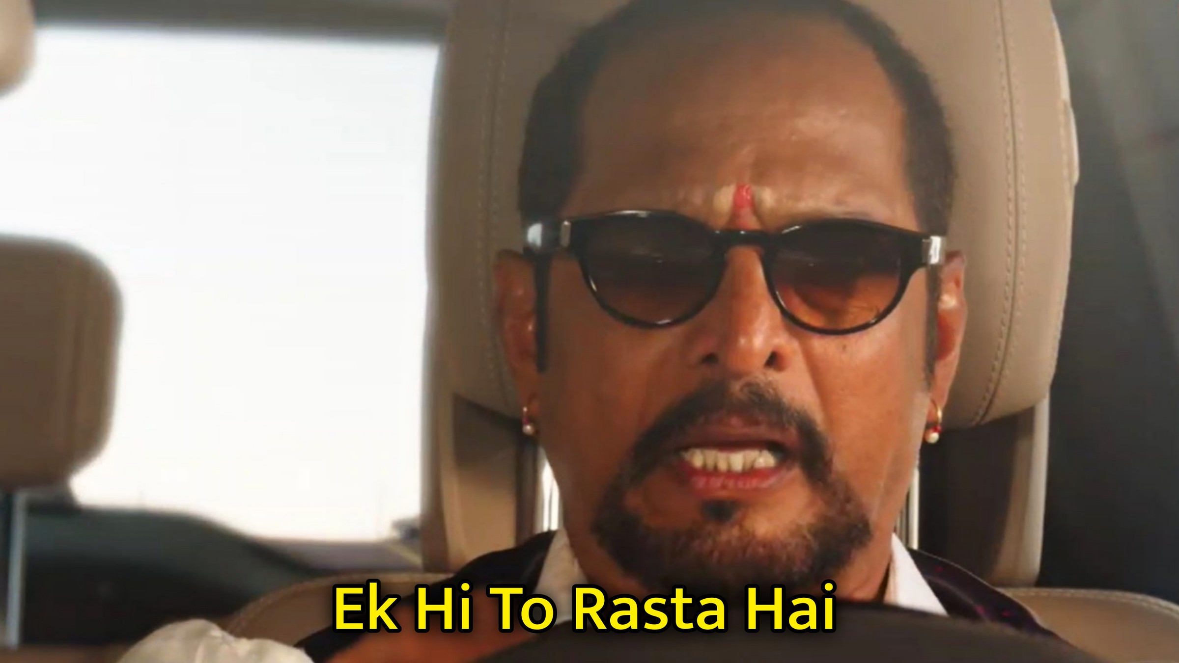 Ek Hi To Rasta Hai Meme Template