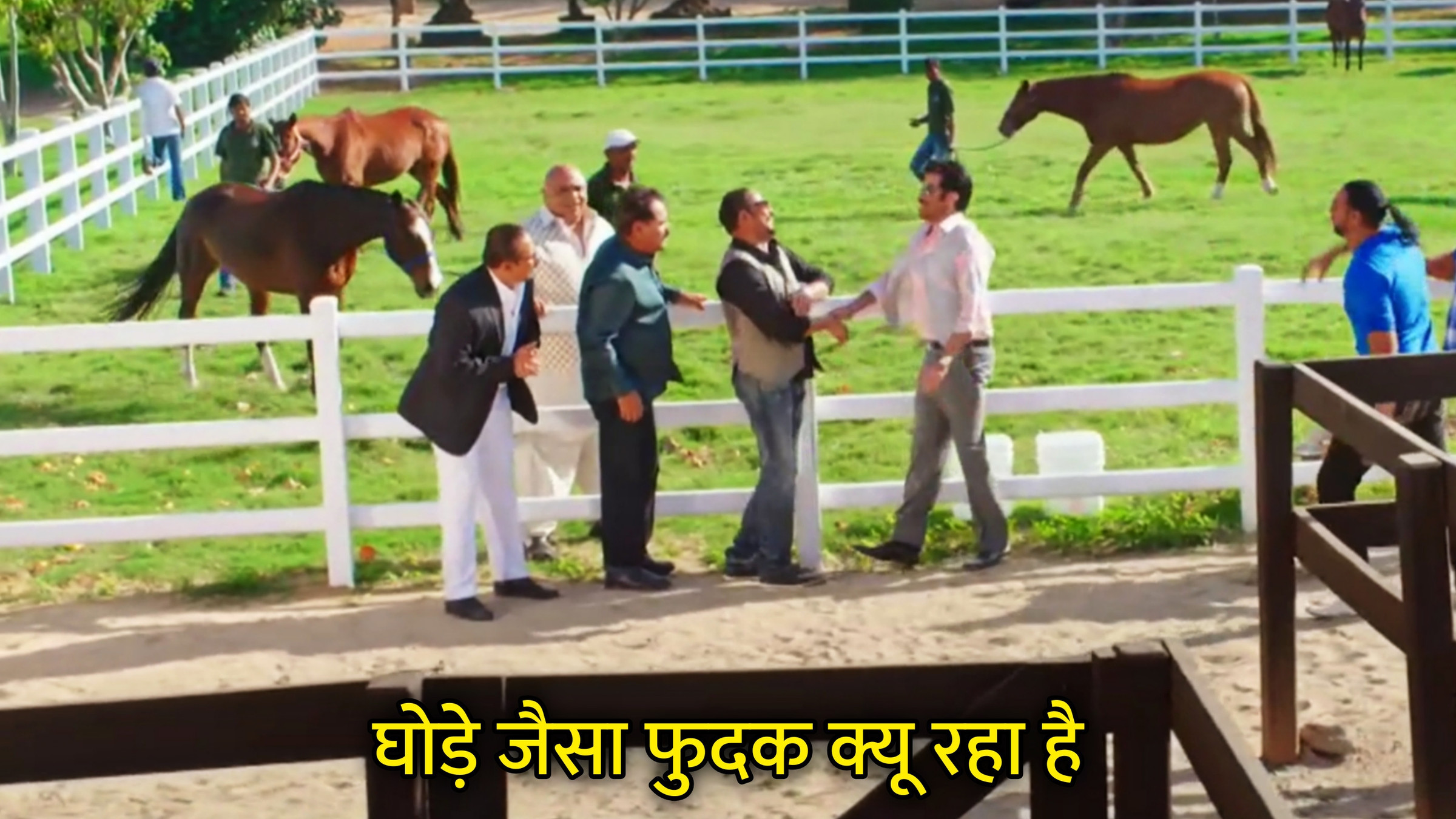 Ghode Jaisa Fudak Kyu Raha Hai? Hindi Meme Download & Meme Generator