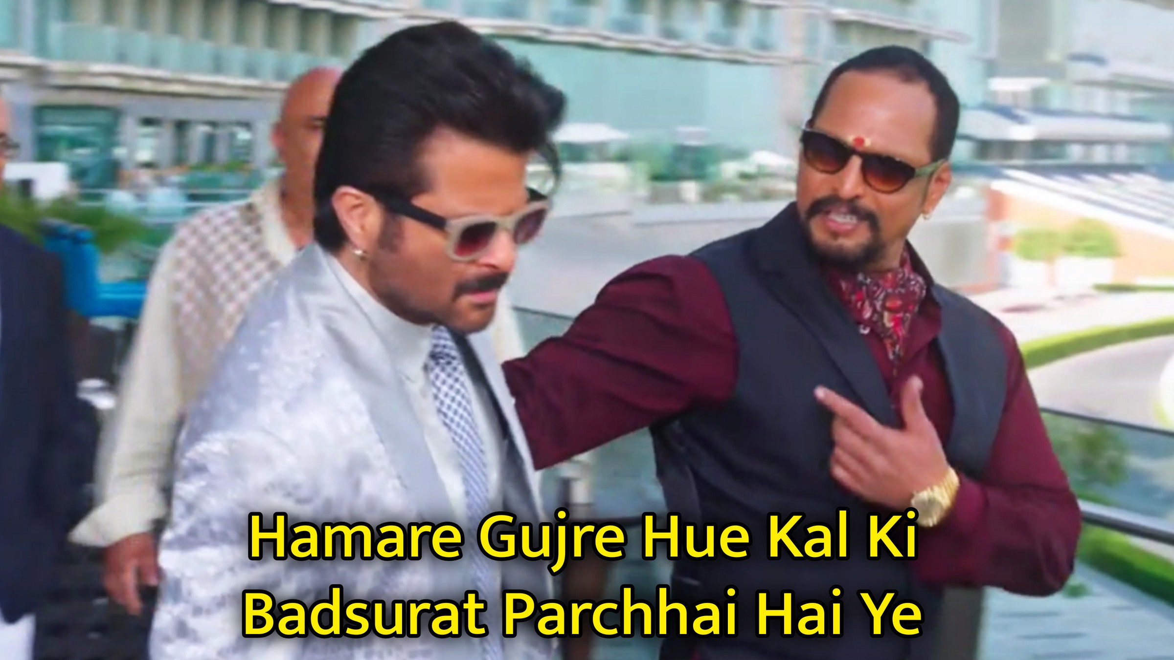 Hamare Gujre Hue Kal Ki Badsurat Parchhai Hai Ye Meme Template