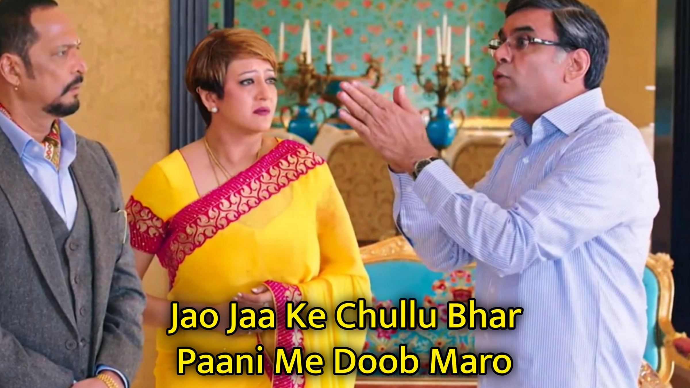 Jao Jaa Ke Chullu Bhar Paani Me Doob Maro Meme Template