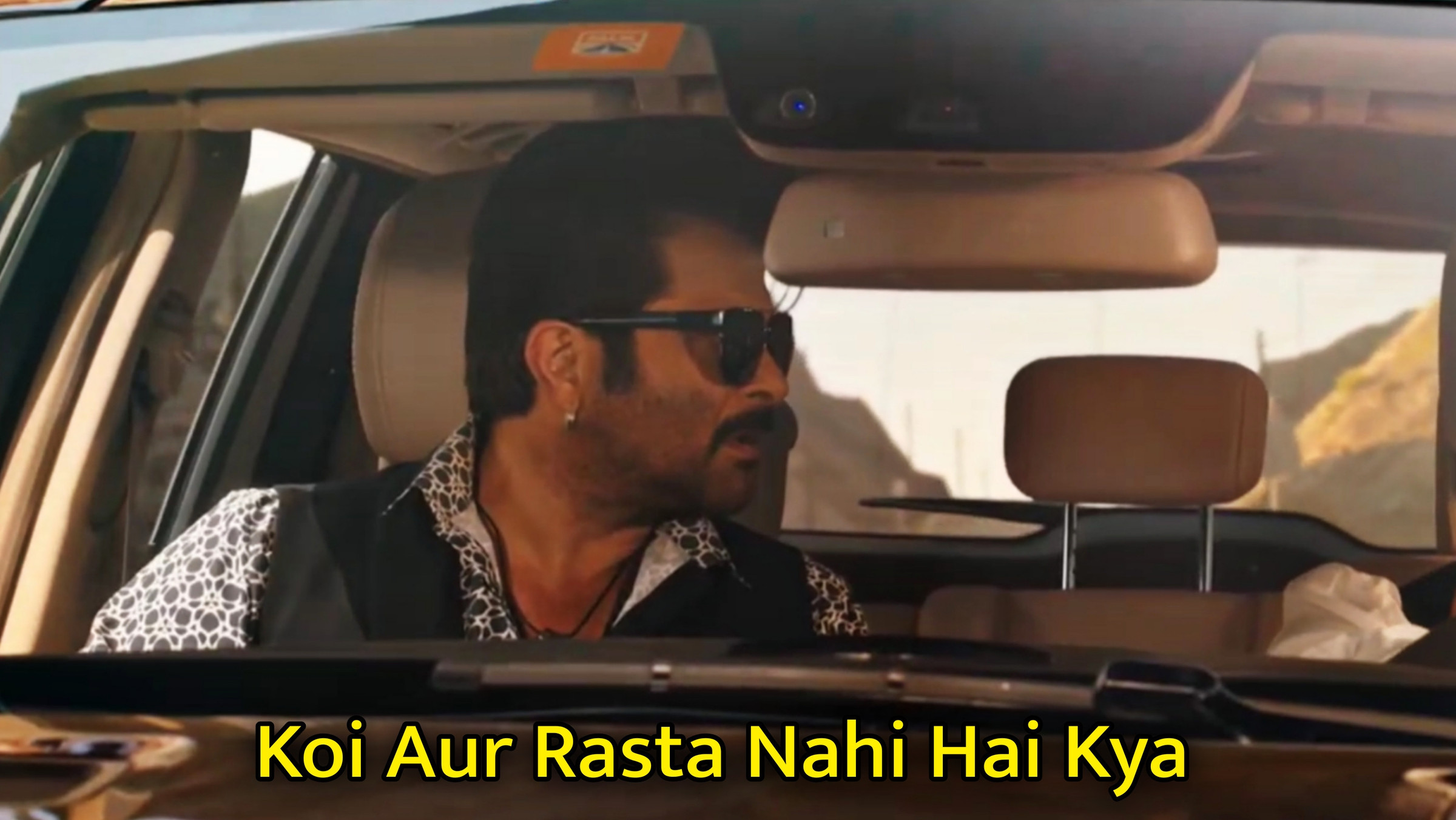 Koi Aur Rasta Nahi Hai Kya Meme Template