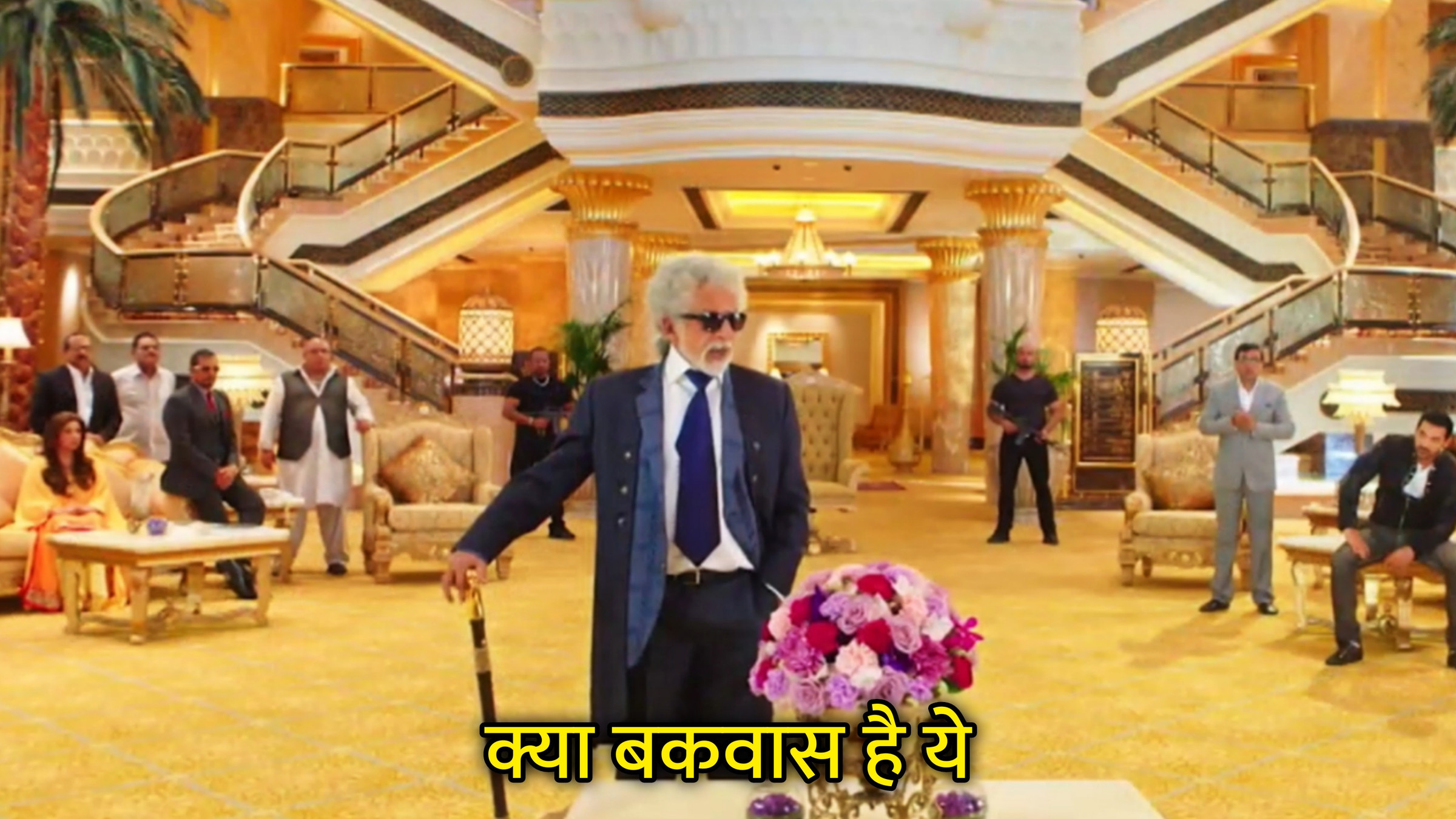Kya Bakwas Hai Ye Hindi Meme Download & Meme Generator
