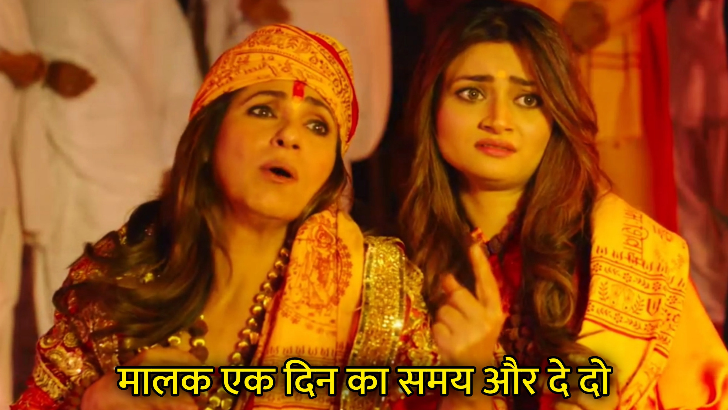 Maalak Ek Din Ka Samay Aur De Do Hindi Meme Download & Meme Generator