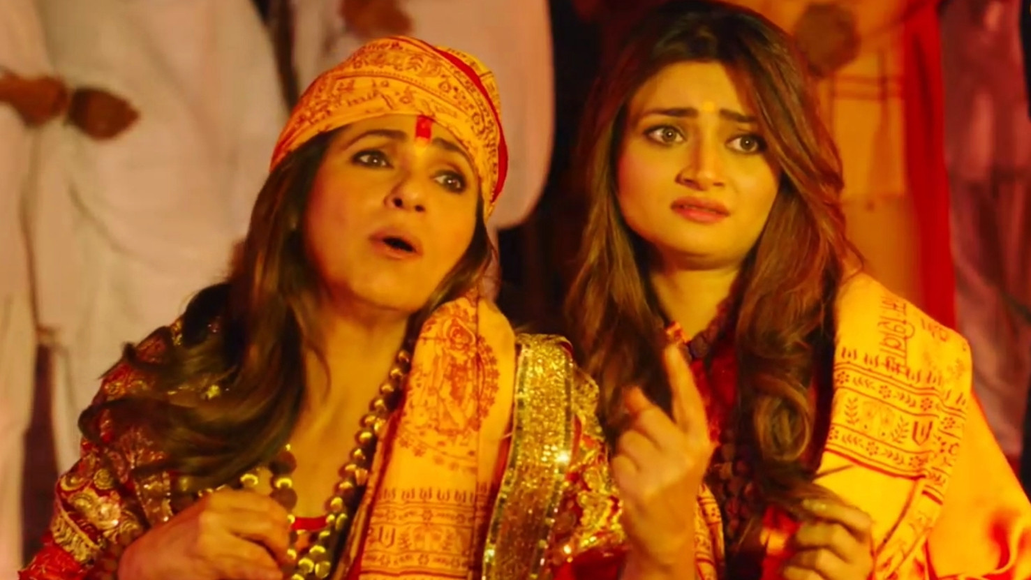 Maalak Ek Din Ka Samay Aur De Do Blank Meme Download & Generator