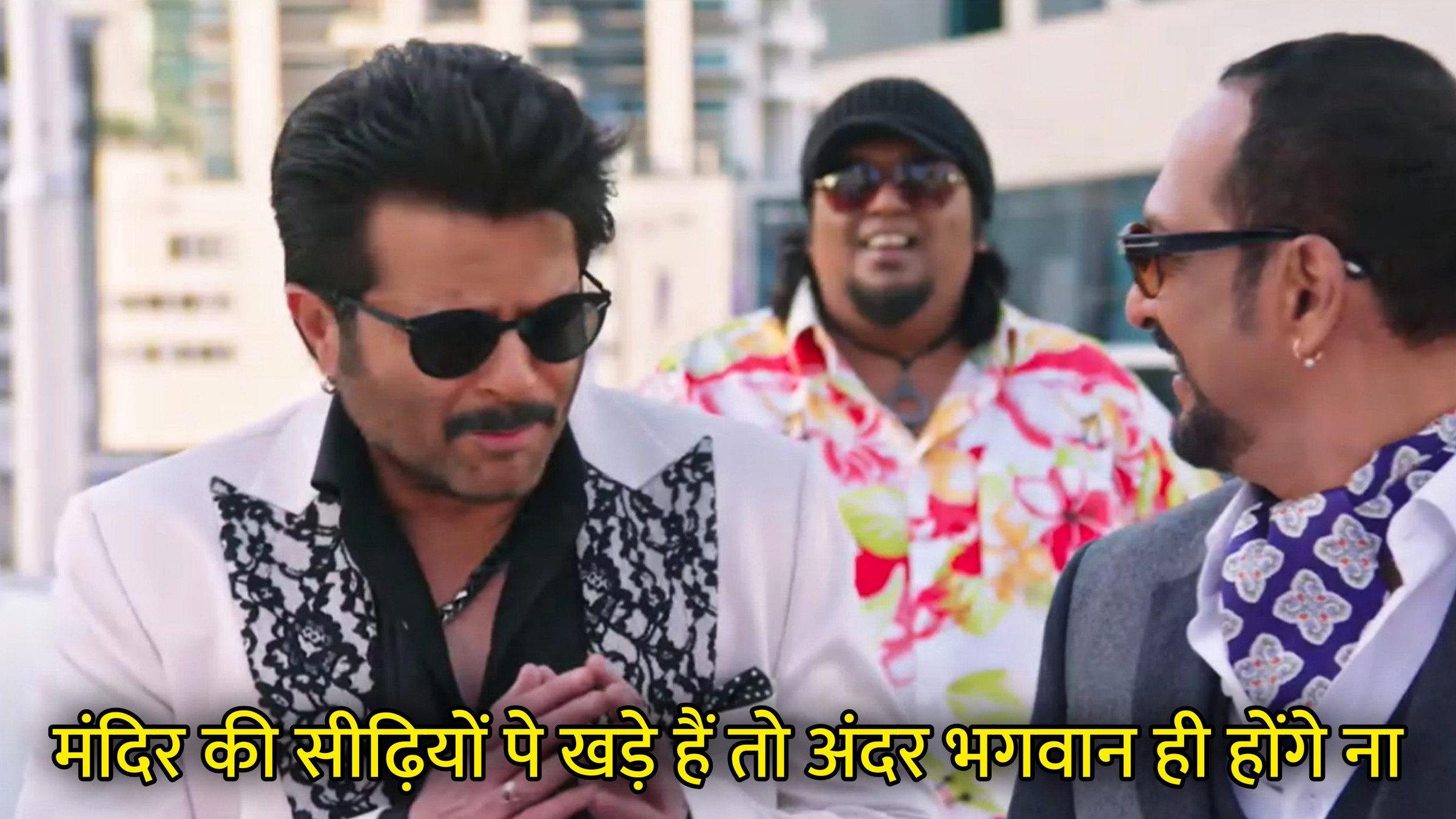 Mandir Ki Seedhiyon Pe Khade Hai To Andar Bhagwan Hi Honge Hindi Meme Download & Meme Generator