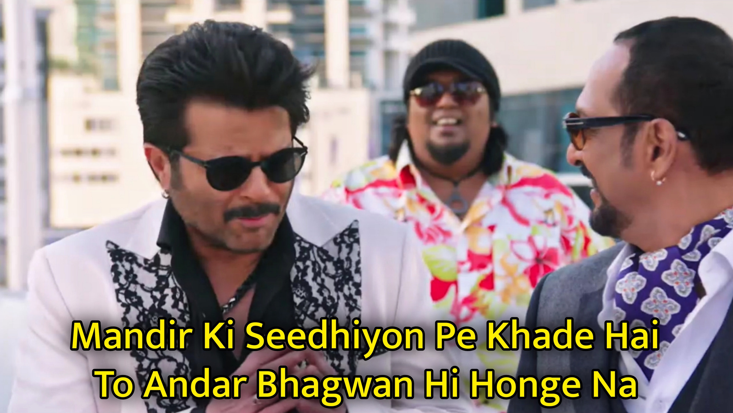 Mandir Ki Seedhiyon Pe Khade Hai To Andar Bhagwan Hi Honge Meme Template
