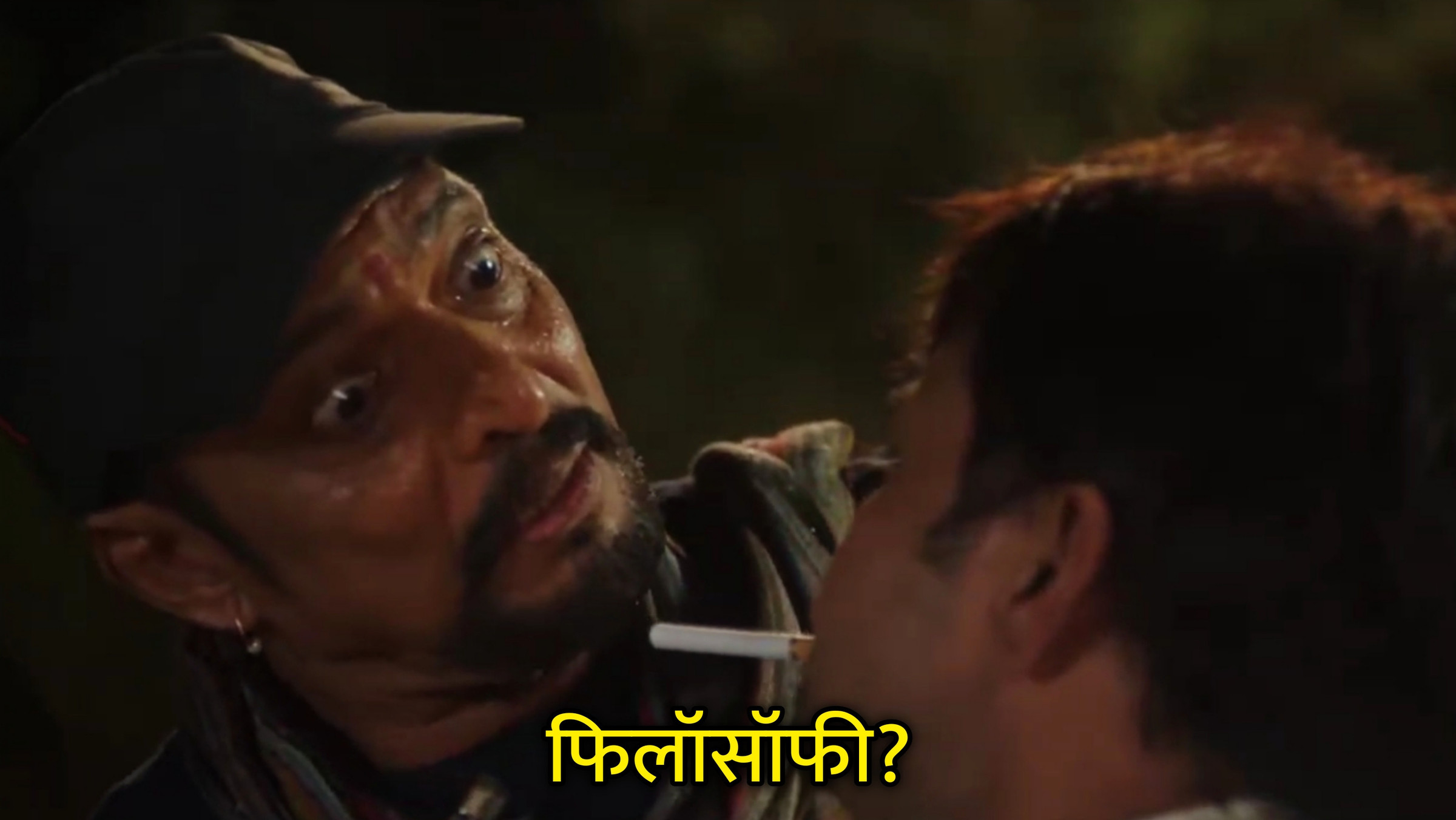 Philosophy? Hindi Meme Download & Meme Generator