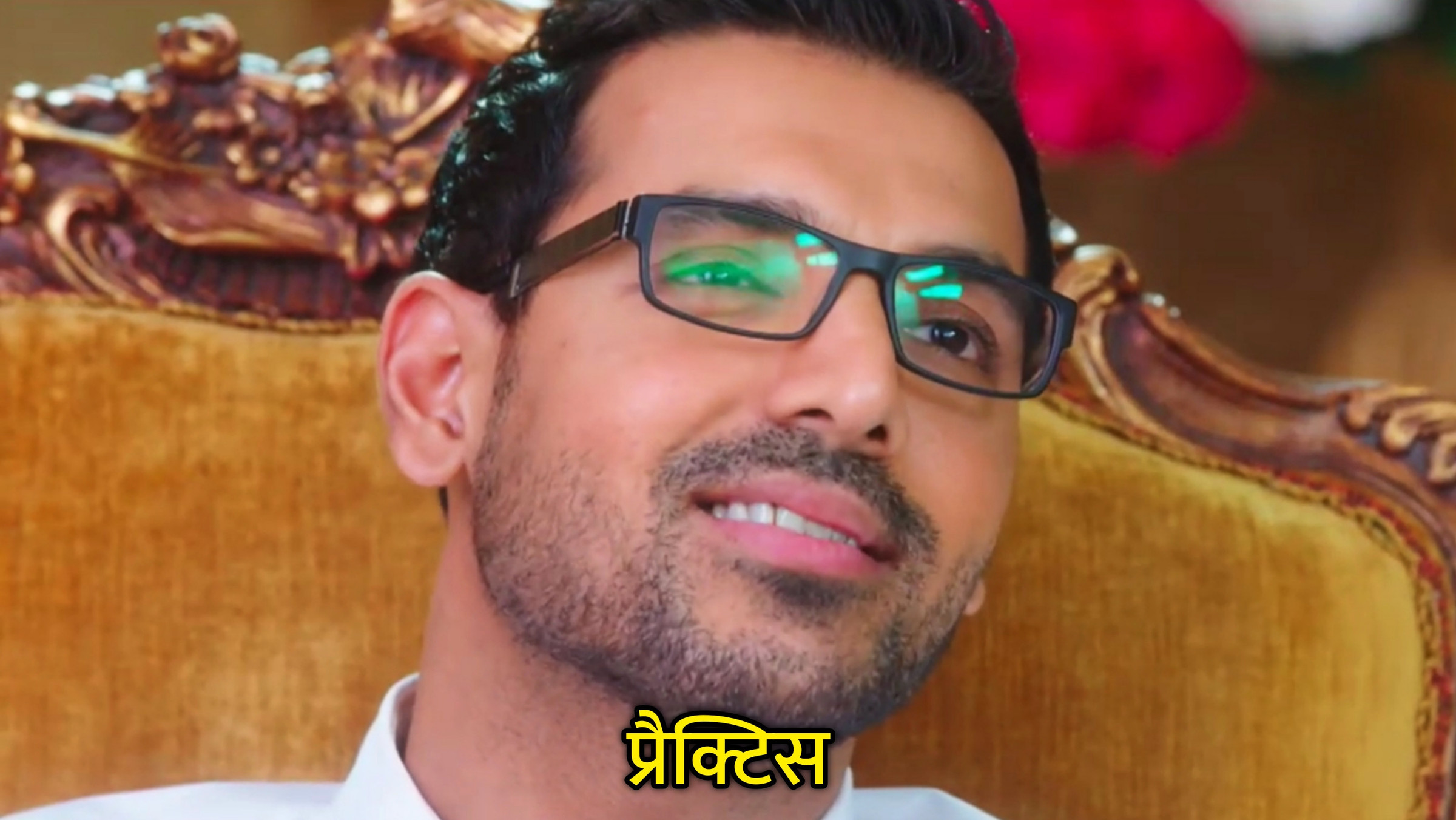 Practice John Abraham Hindi Meme Download & Meme Generator