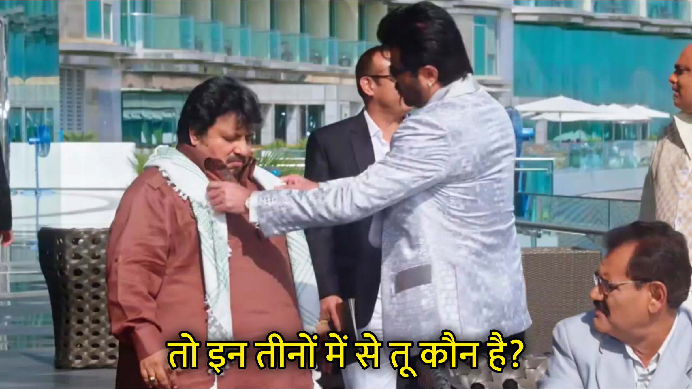 To In Teeno Me Se Tu Kaun Hai? Hindi Meme Download & Meme Generator
